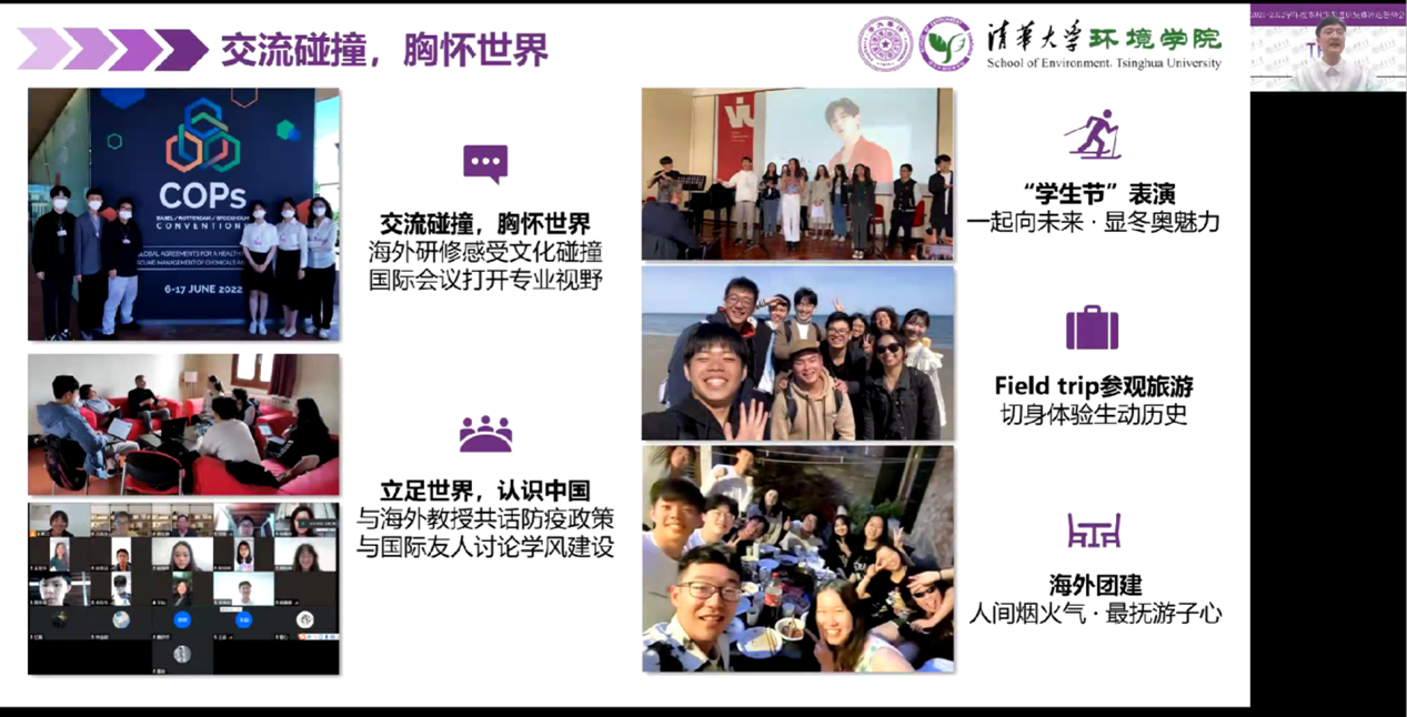 20221125-2021-2022学年度开云游戏平台本科生先进班集体评选答辩会举行-吕宇乾-环94班答辩.png