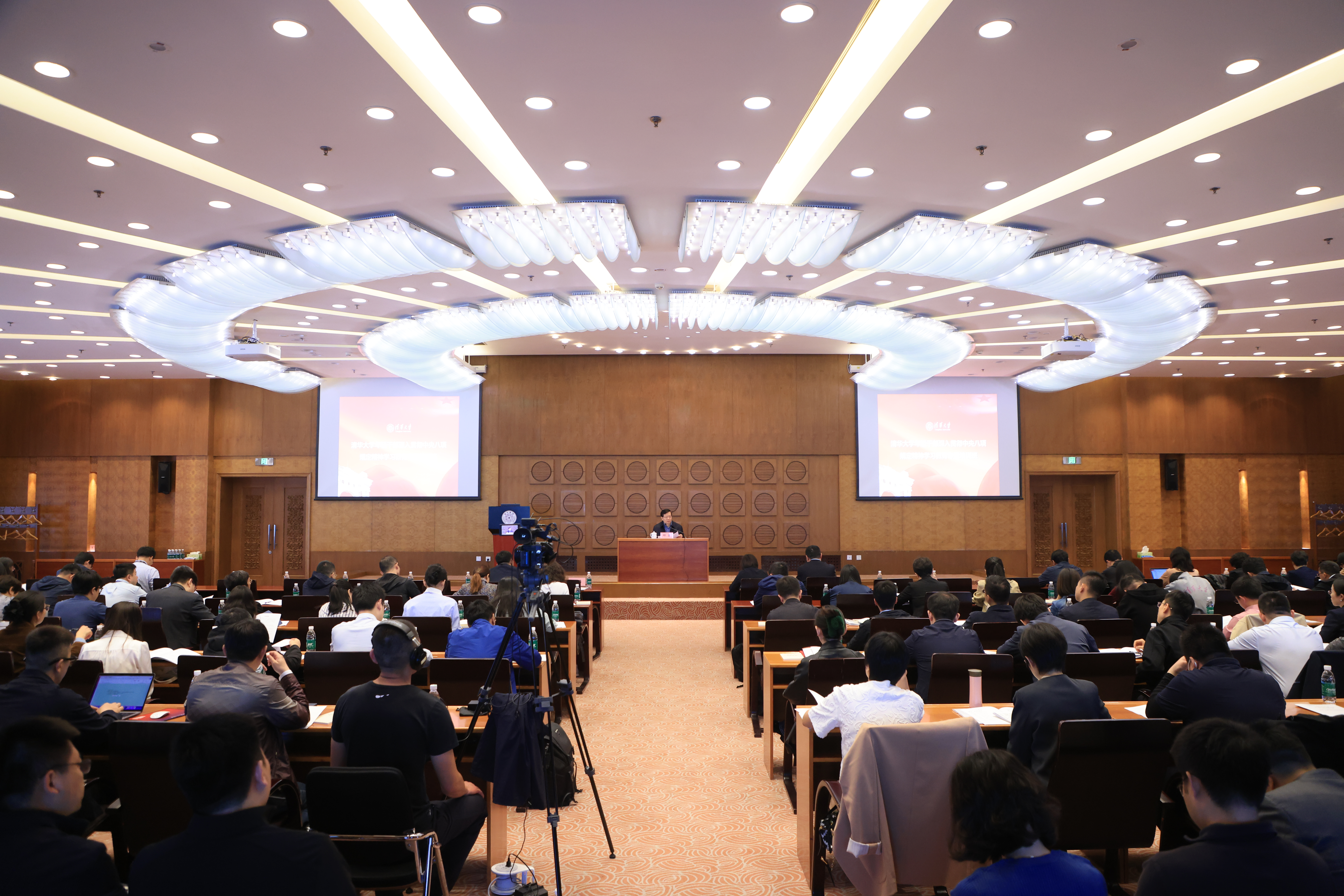 20250507-开云游戏平台举行年轻干部深入贯彻中央八项规定精神学习教育专题培训班-孙波-1.jpg