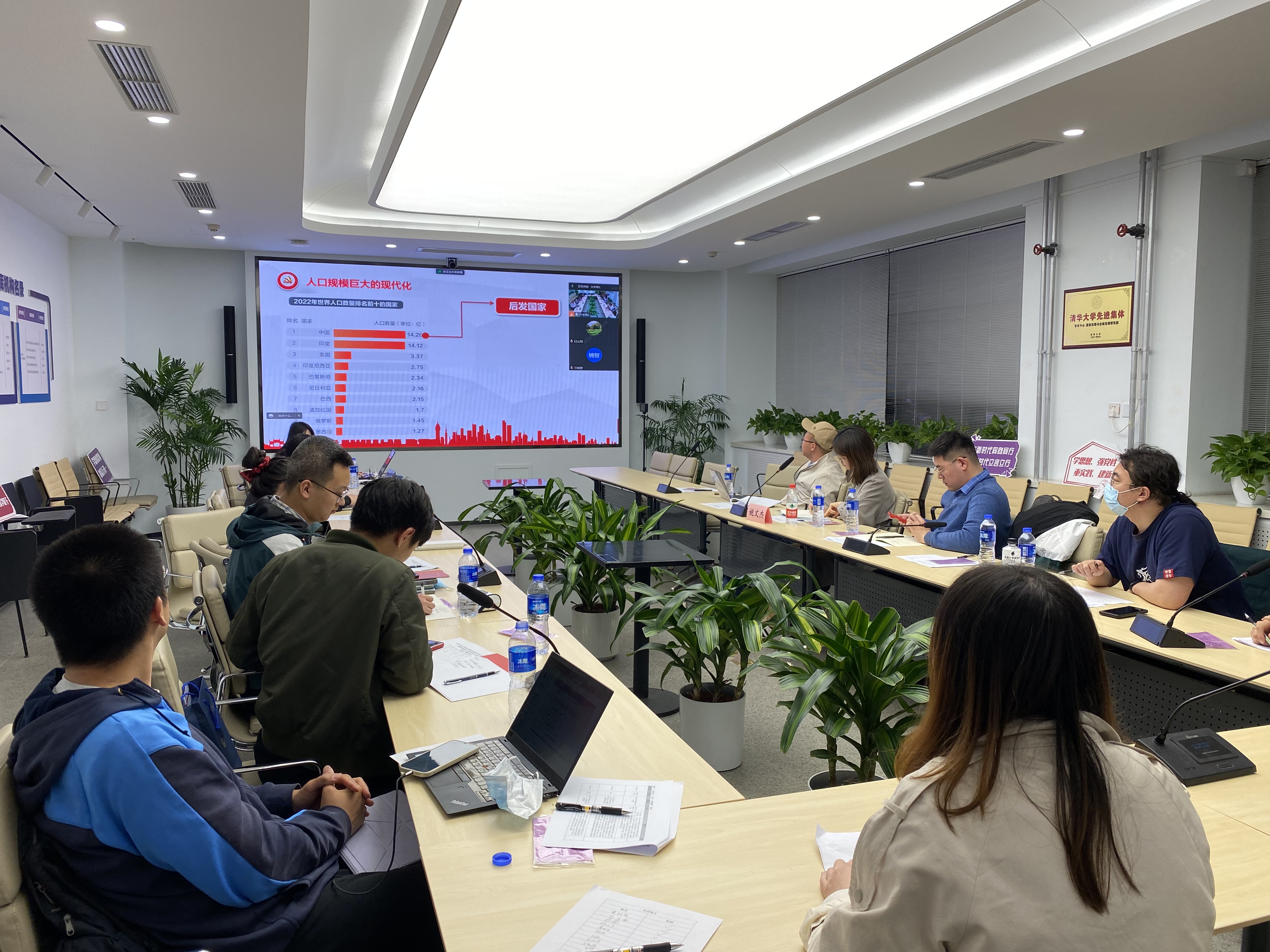 20230428-开云游戏平台博士生讲师团举办主题教育专题备课研讨会-讲师团-会议现场 (2).jpg