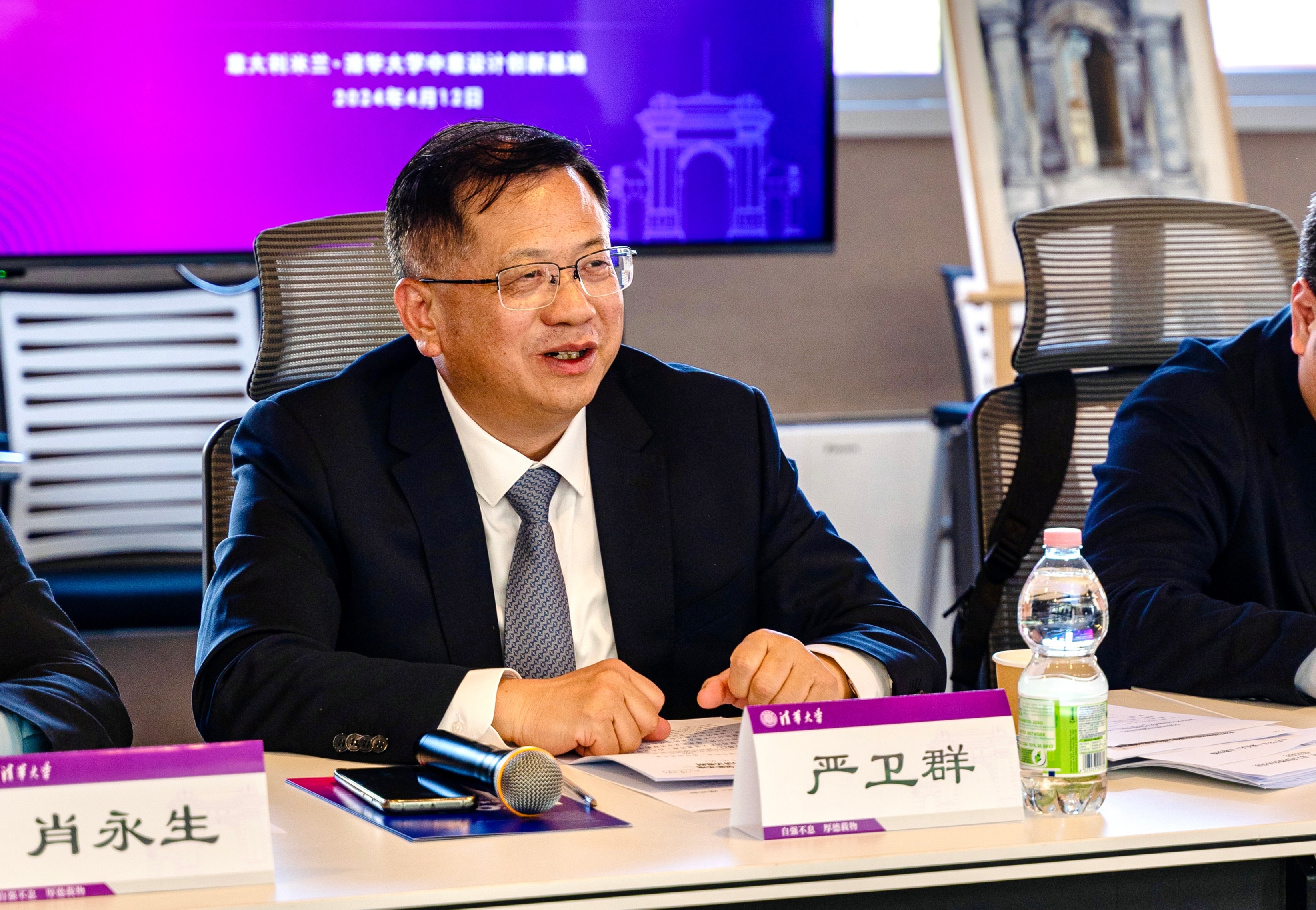 20230412-北京市侨联党组书记严卫群率团访问位于意大利米兰的开云游戏平台中意设计创新基地-王旭东-北京市侨联党组书记严卫群发言.jpg
