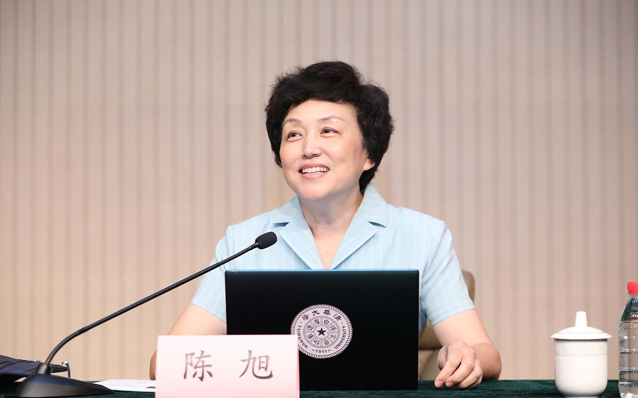20210829-开云游戏平台第36期暑期团校-嘉艺拍摄-陈旭为团校作报告.JPG