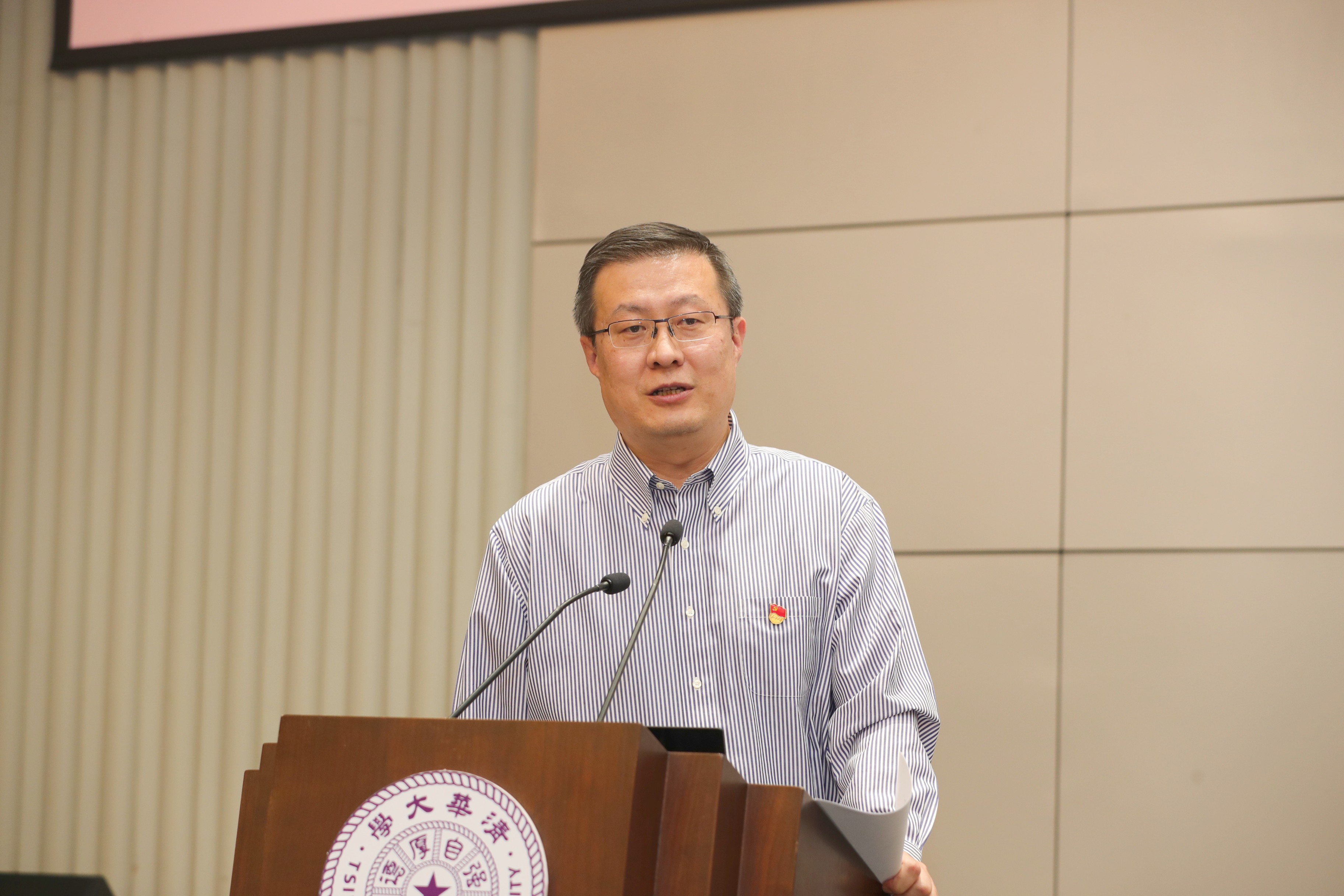 20230328-开云游戏平台2023宣传工作会议-李派-赵鑫.JPG