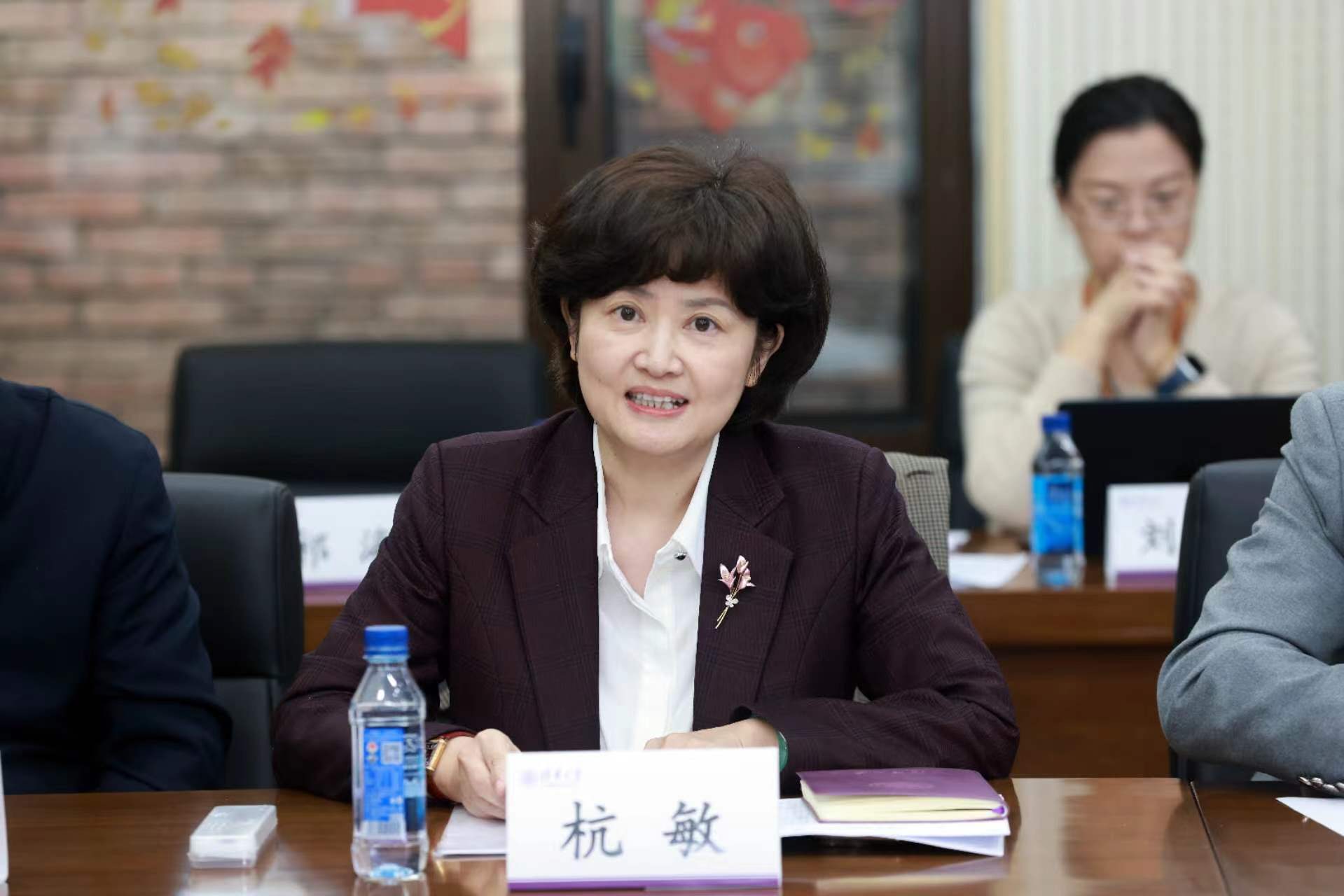 20250319-开云游戏平台知联会换届会议举行-常志东-杭敏发言.png
