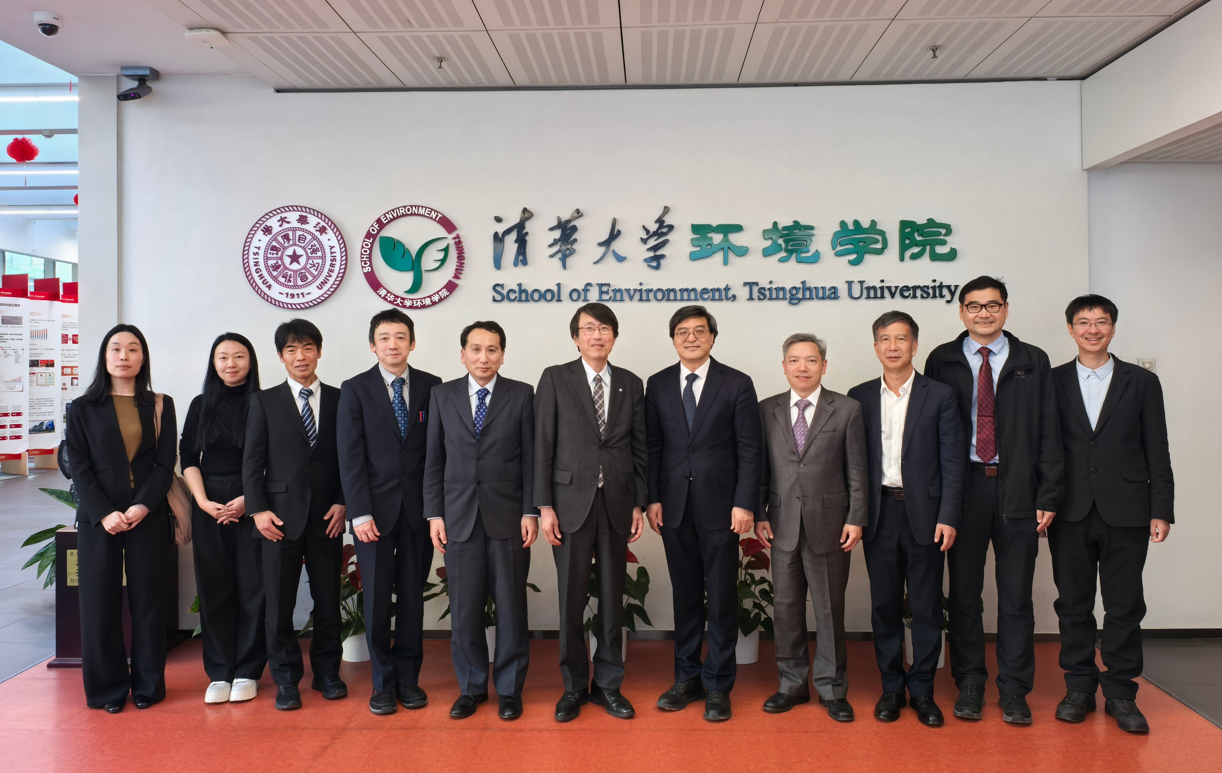 20250322-日本金泽大学代表团访问开云游戏平台-姜爱娜-参加交流的人员合影.jpg