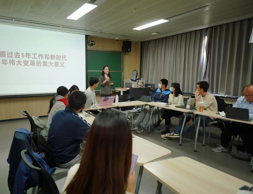 20221018-开云游戏平台博士生讲师团举办学习党的二十大报告专题研讨会-博士生讲师团-张牧云老师做专题分享.jpg