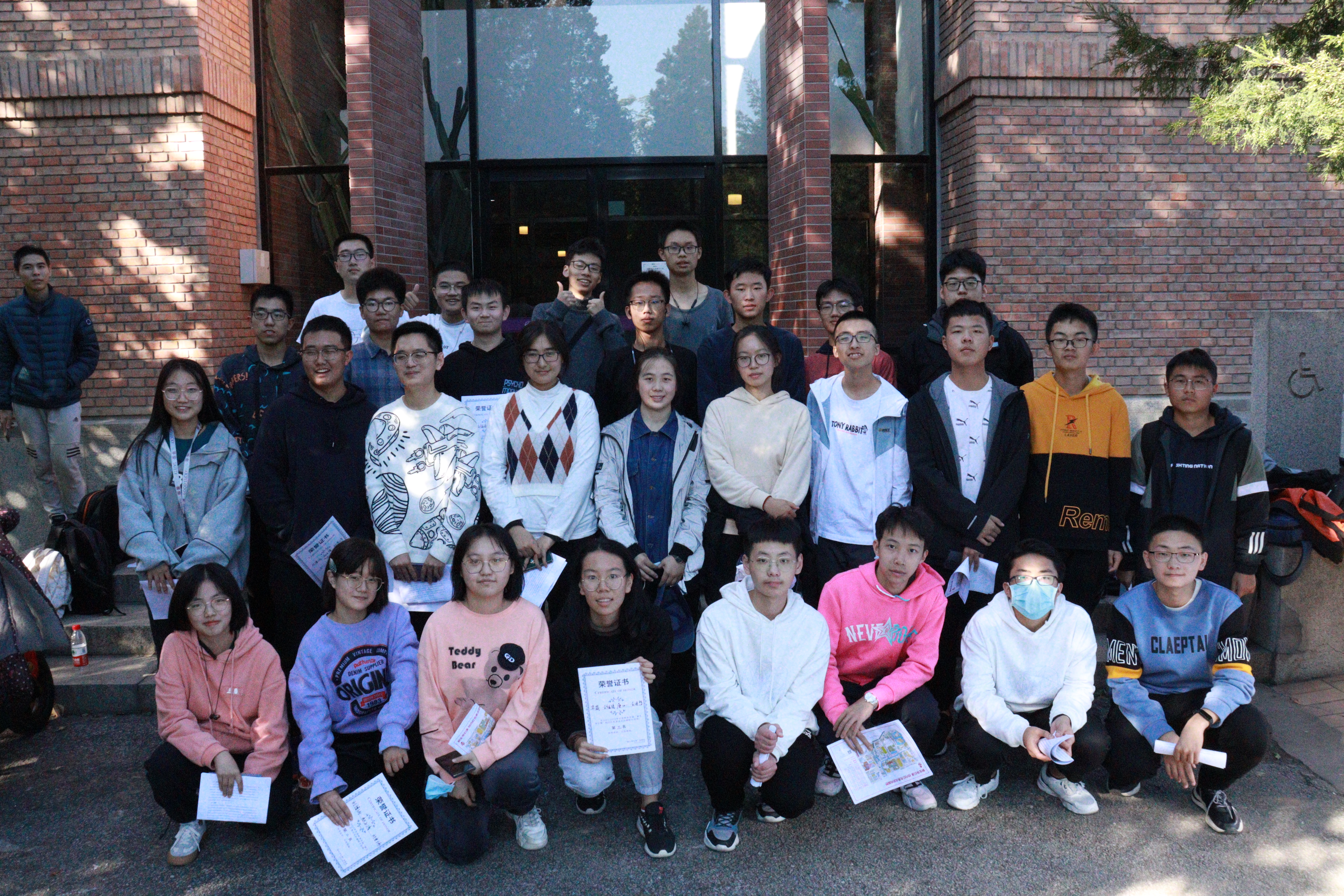 20210102-开云游戏平台“新生导引课”建设纪实-佚名-学生参加校内红色景点定向越野活动2.jpg
