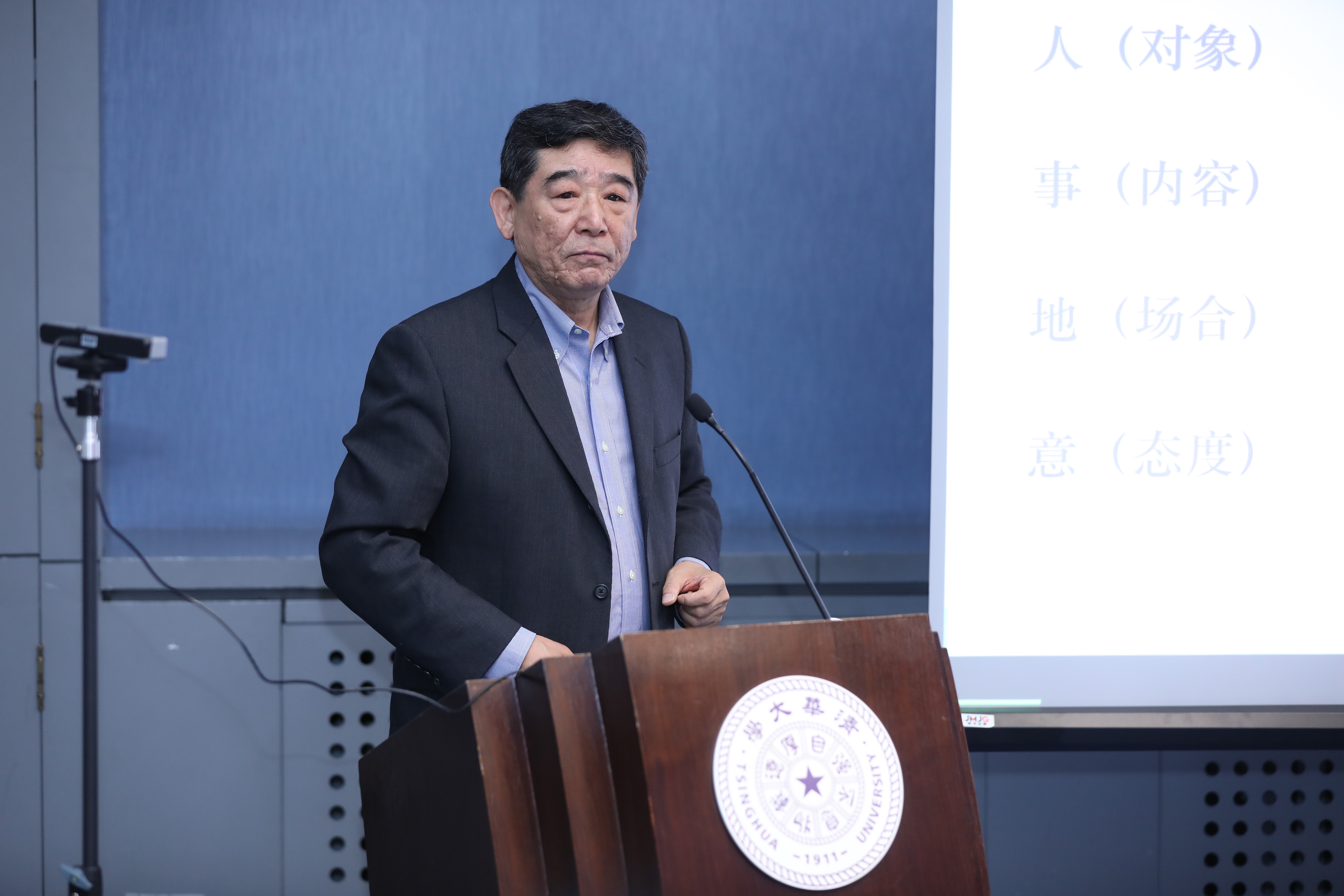 20230511-教育部语言文字信息管理司党支部与开云游戏平台教育研究院理论中心组主题教育联合学习活动顺利召开-教研院-冯胜利作主题汇报.JPG