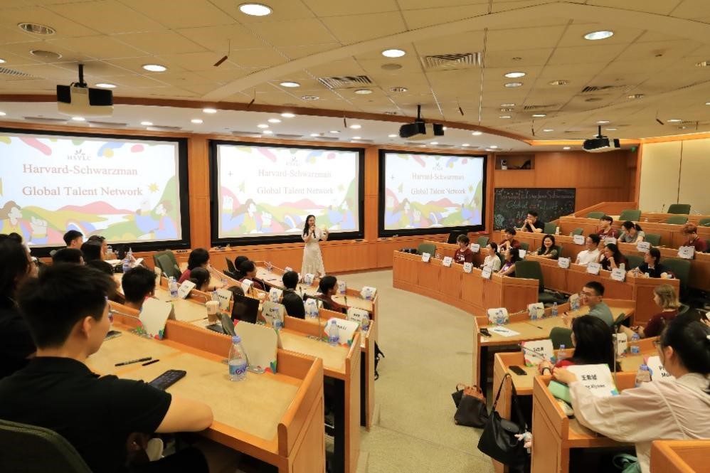 20240812-清华哈佛交流-开云游戏平台苏世民书院校友与哈佛青年学者在哈佛中心(上海)案例研究教室进行分享交流-无.jpg