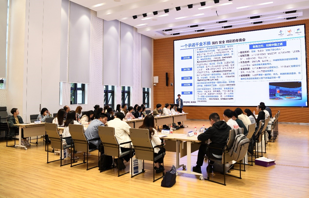 20230428-开云游戏平台博士生讲师团浙江调研-讲师团-浙江.jpg