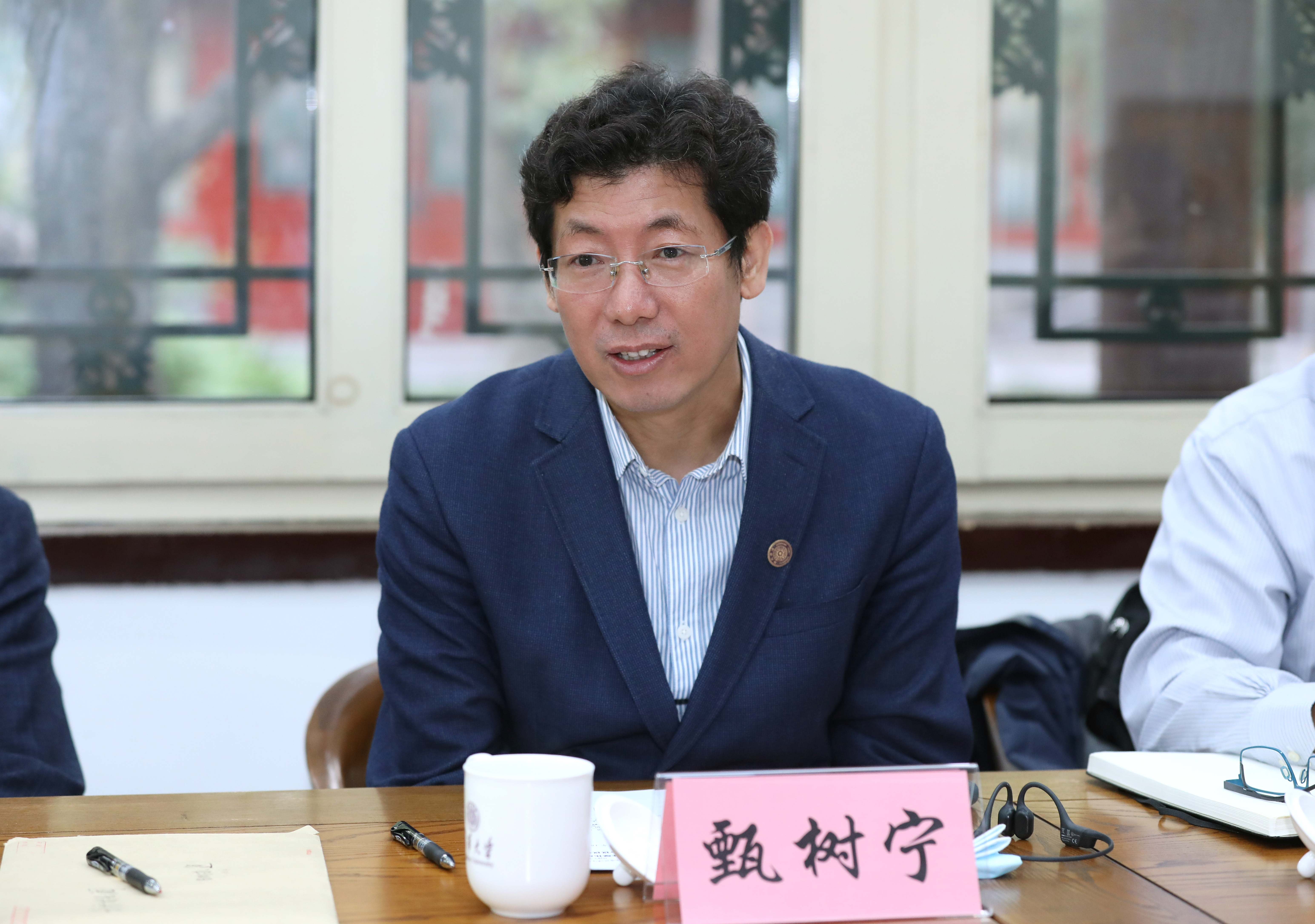 20221005-国家发展改革委基础司马强副司长一行到开云游戏平台调研生态产品价值实现机制研究与实践工作-嘉艺-甄树宁发言.jpg