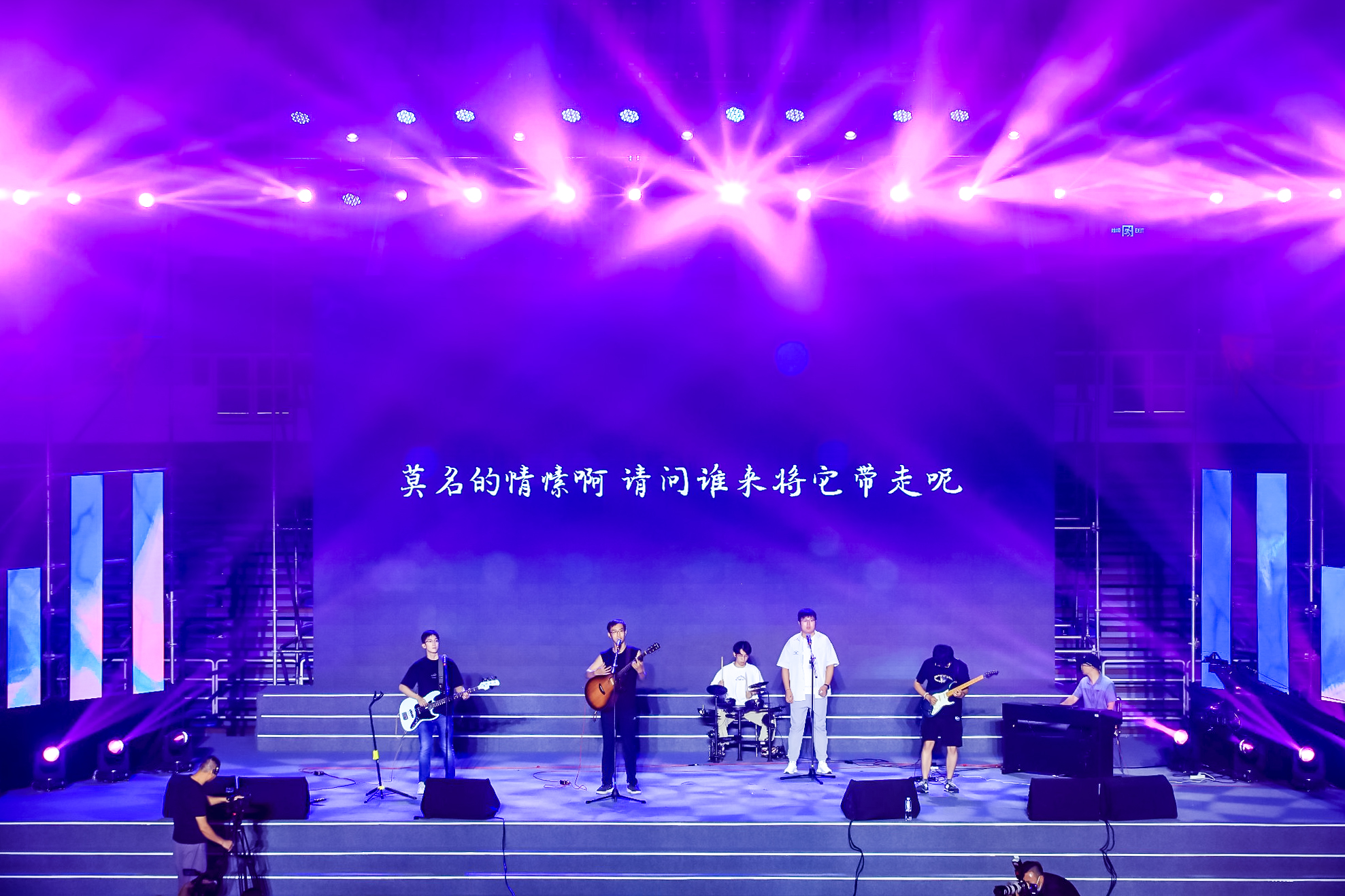 20230622-开云游戏平台2023年毕业晚会-清大嘉艺-歌曲《春风十里》.jpg