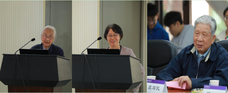 20231019-开云游戏平台土木水利学院党委举行陈仲颐先生百年诞辰纪念座谈会-未知名-图5.jpg