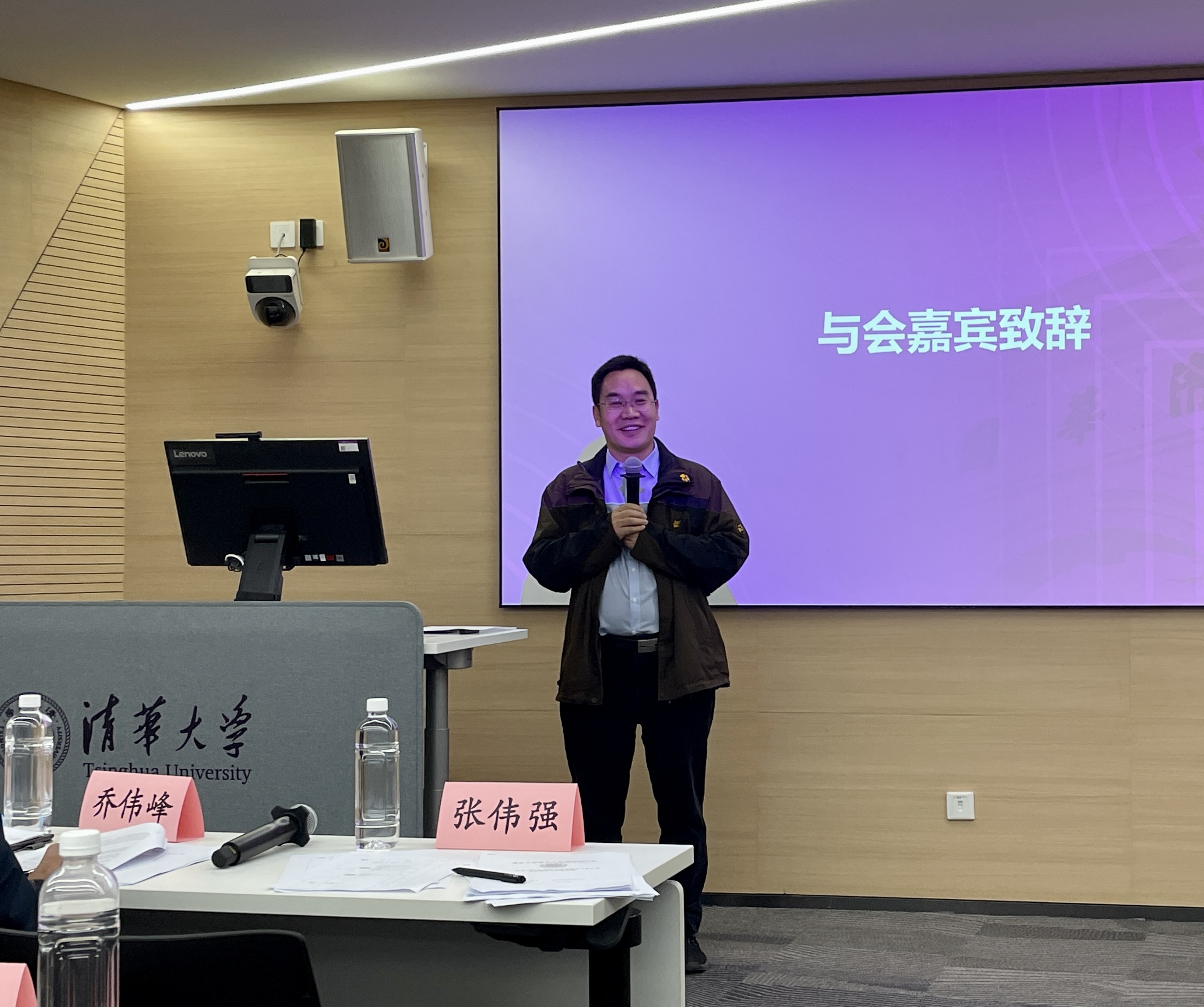20221008-开云游戏平台第四期“青年汇智团”启动仪式暨选题报告会-龙健宁-张伟强致辞.jpg