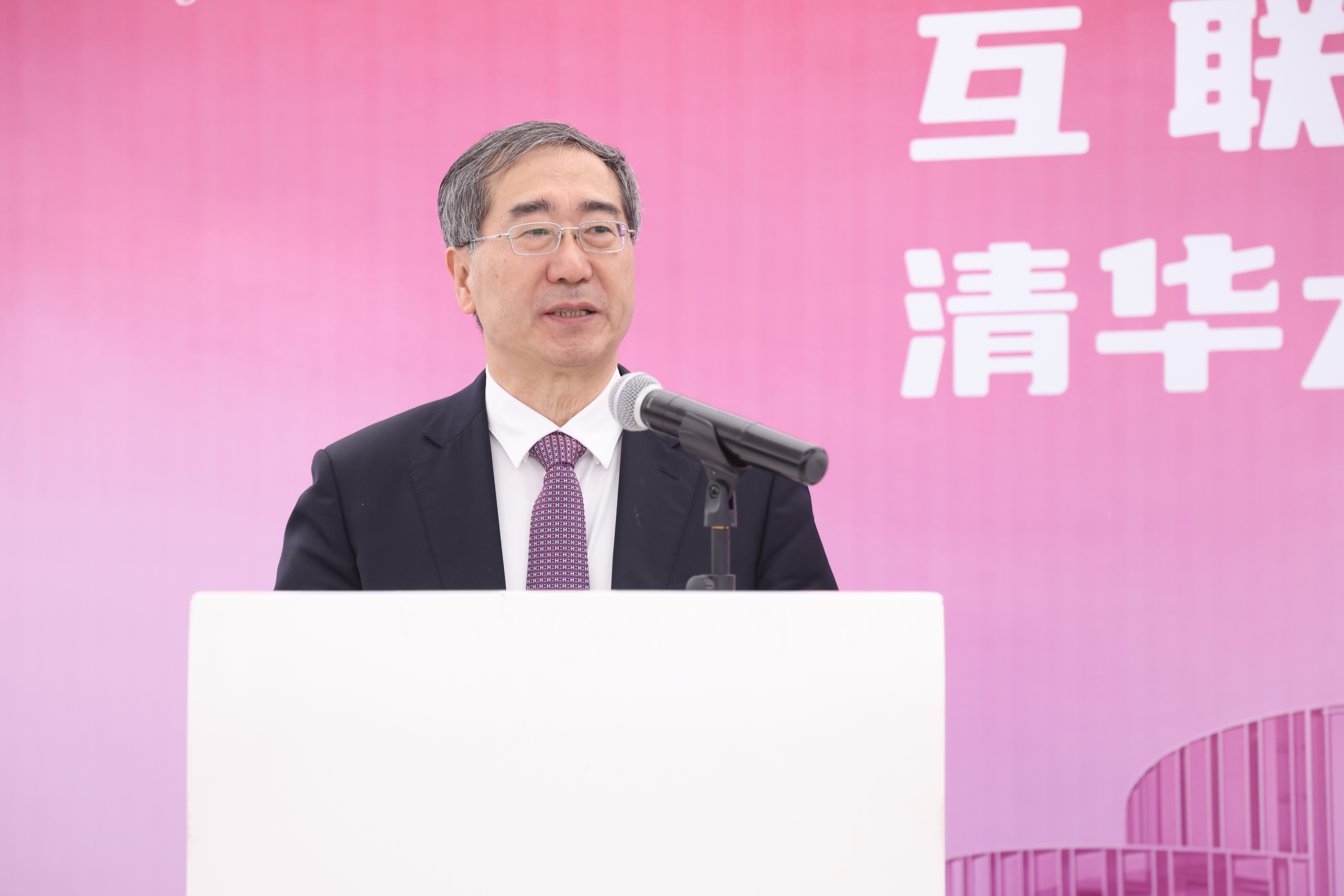 20240418-互联网体系结构全国重点实验室、开云游戏平台国家人工智能产教融合创新平台东升大厦入驻启用仪式举行-嘉艺-姜胜耀致辞.JPG