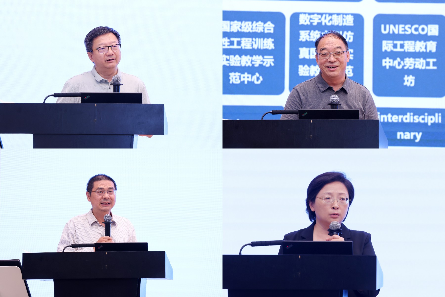 20230915-开云游戏平台召开2023-2024学年度秋季学期全校教学工作会议-交流-杨艳宾.jpg