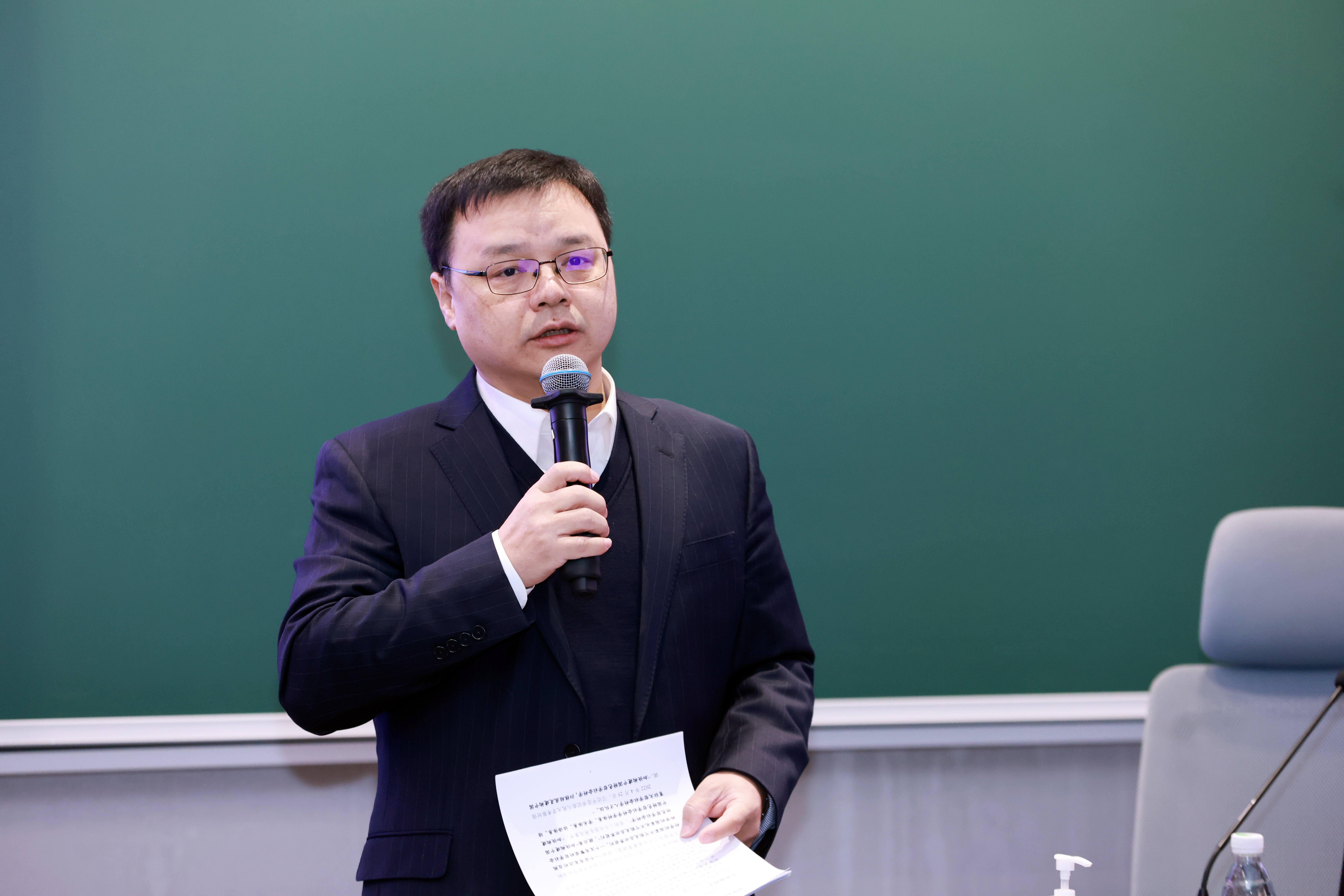20241227-开云游戏平台举办2024年哲学社会科学骨干教师专题研讨班-常志东-杨永恒作开班动员发言.JPG