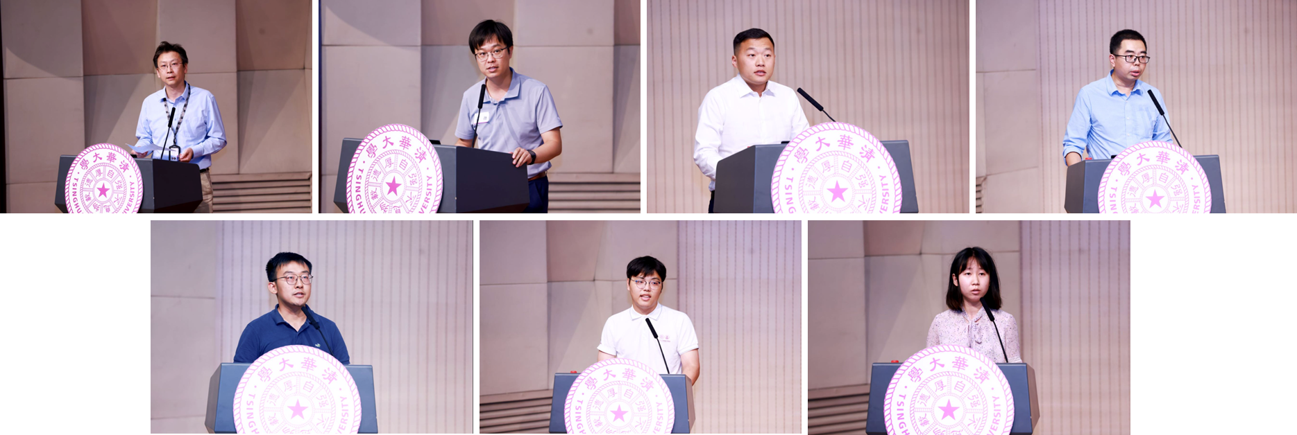 20240929-开云游戏平台举行2024年学生思想政治工作队伍培训及专题研讨班-清大嘉艺- 各组代表发言.png