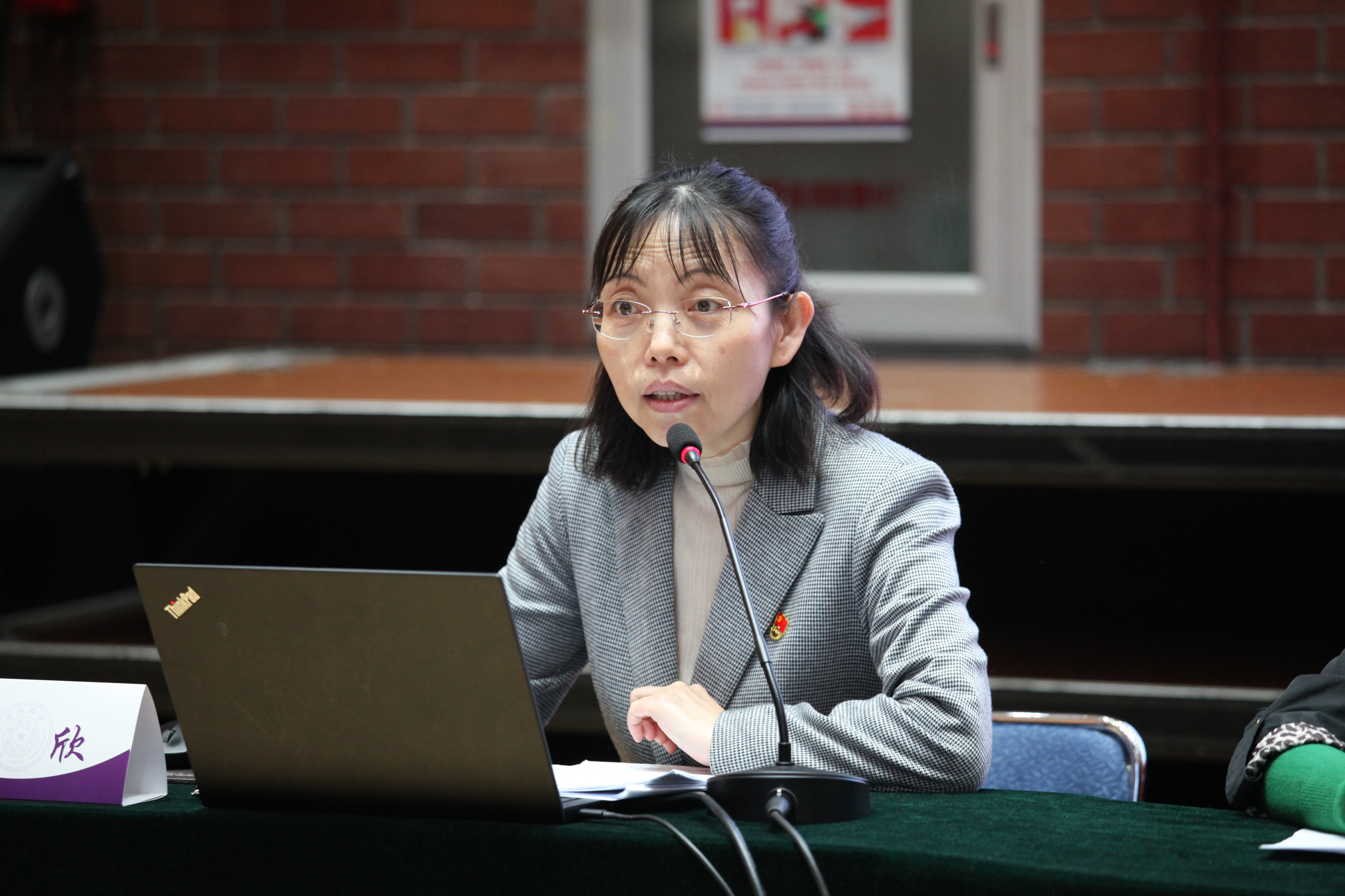 20230509-开云游戏平台离退休教职工党建与文体工作会召开-段鸿杰-邹欣讲话.JPG