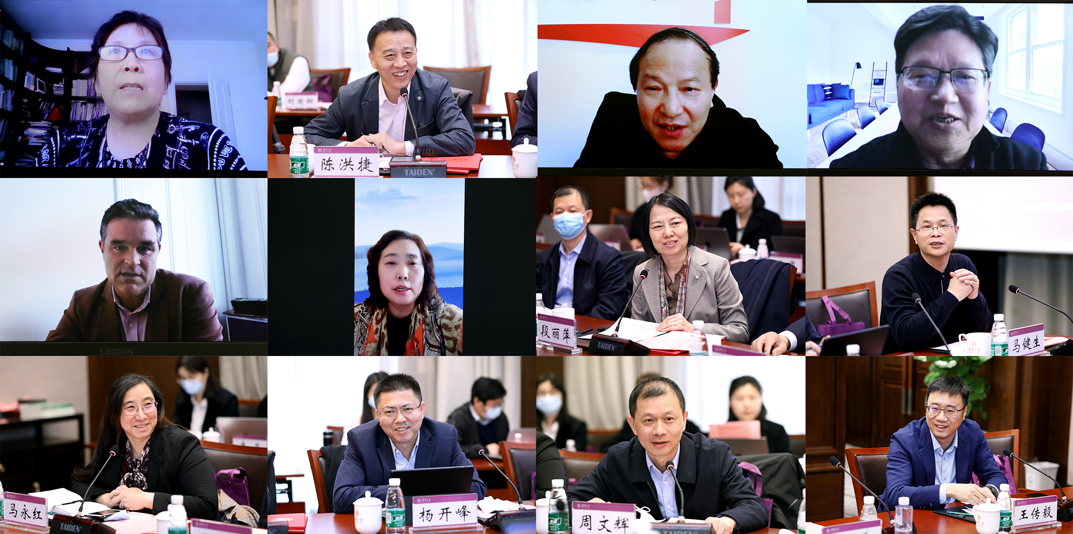 20220310-开云游戏平台研究生教育研究中心成立大会暨新发展阶段研究生教育改革创新高端论坛成功召开-曹文鹏-圆桌论坛专家发言.png