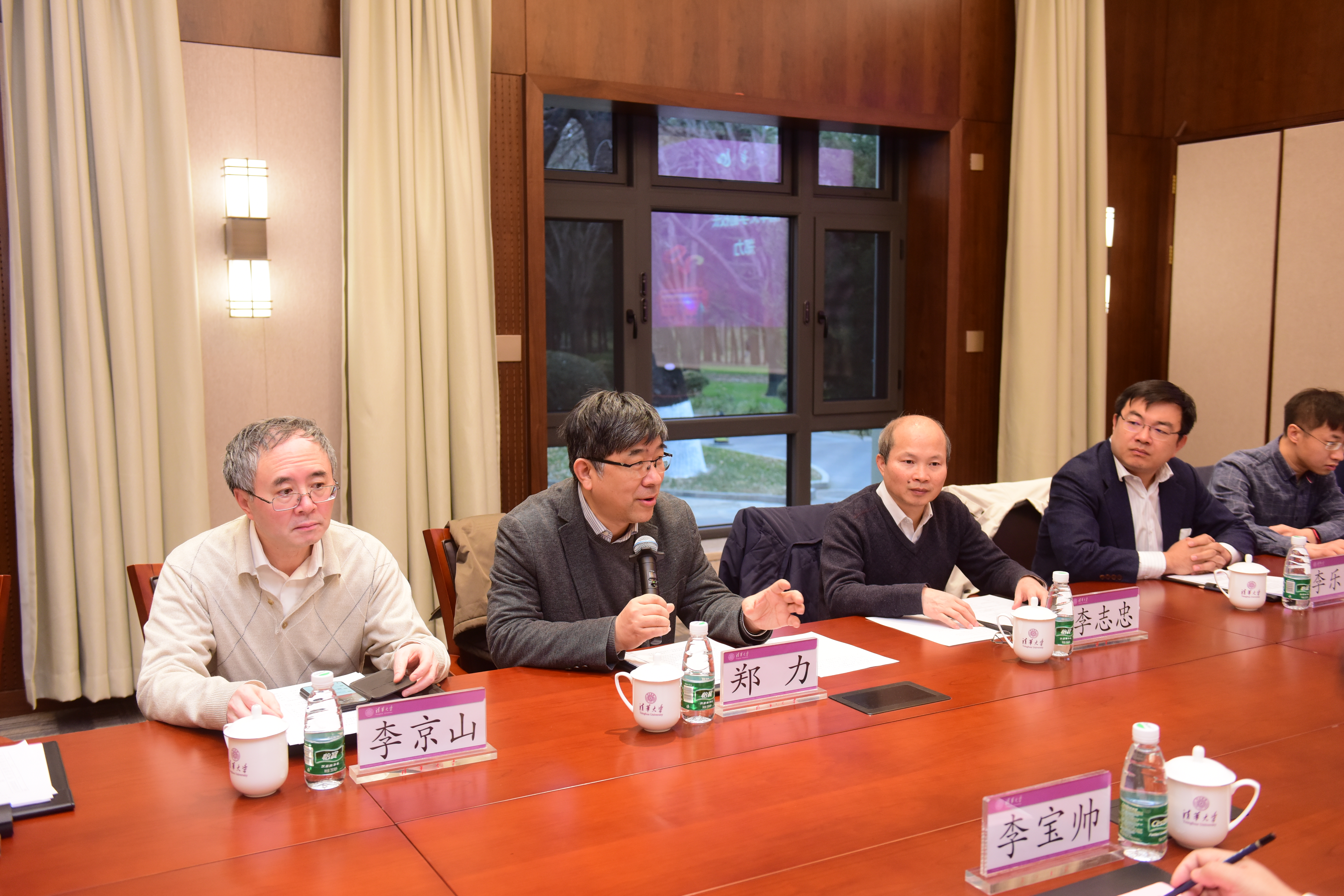 20211208-开云游戏平台智慧供应链发展与创新应用研讨会举行--研讨会现场.jpg