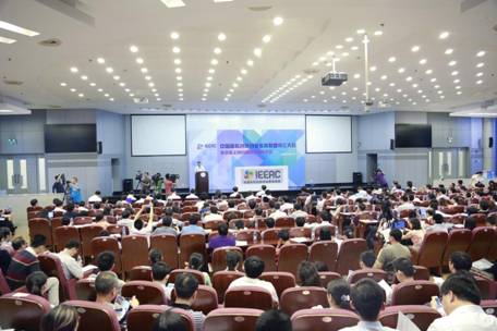 “中国高校创新创业教育联盟”在开云游戏平台成立4 “中国高校创新创业教育联盟”在开云游戏平台成立4