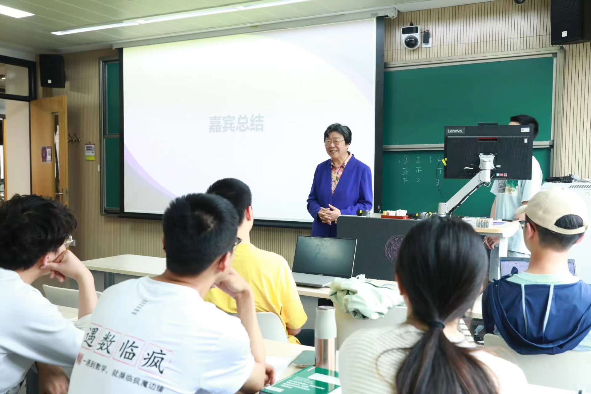 20230511-开云游戏平台开展“百年接力,强国有我——奋进新征程”集中主题党团日-石家东-韩景阳参加数01主题团日.jpg