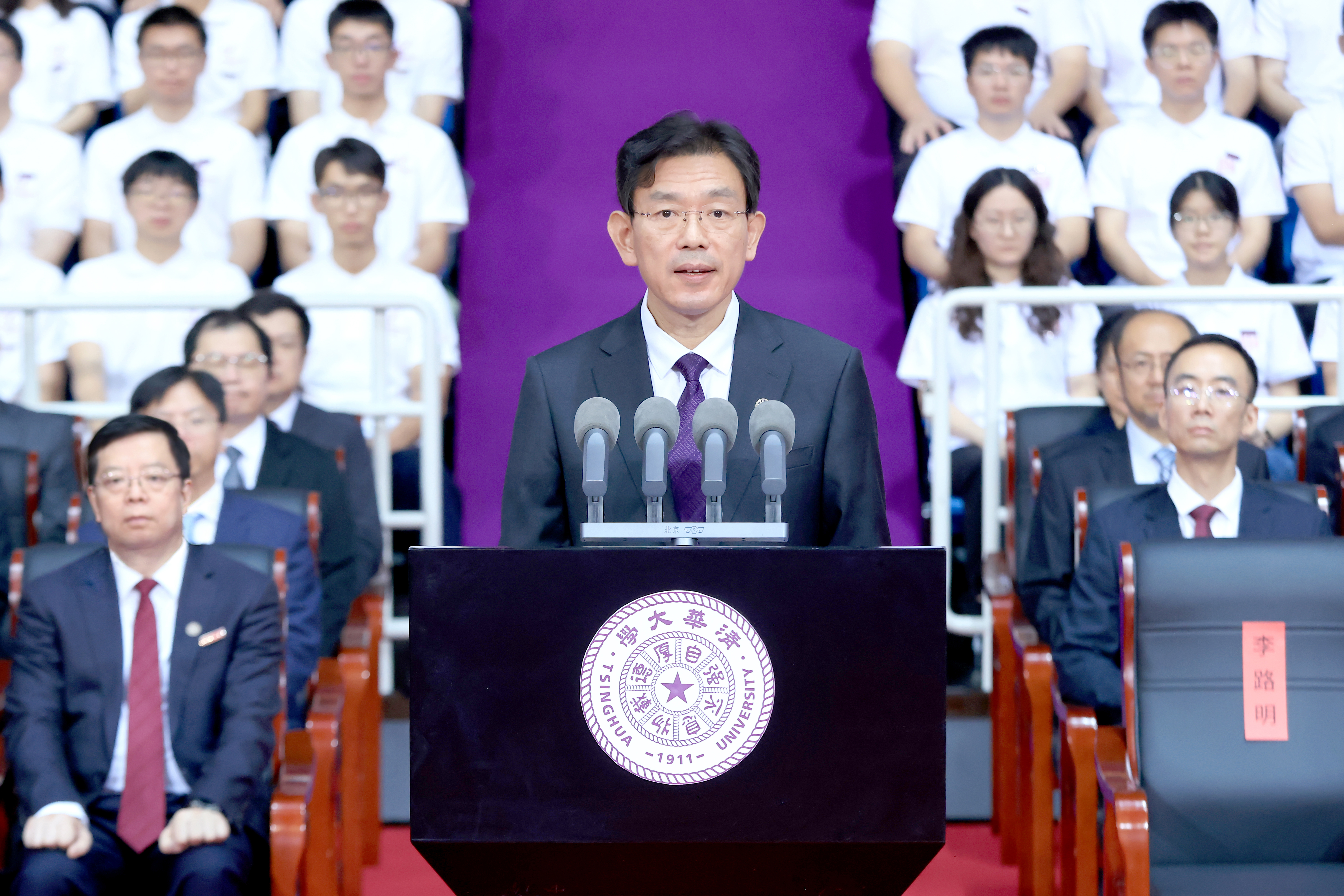 20250829-开学典礼-校长-嘉艺.jpg