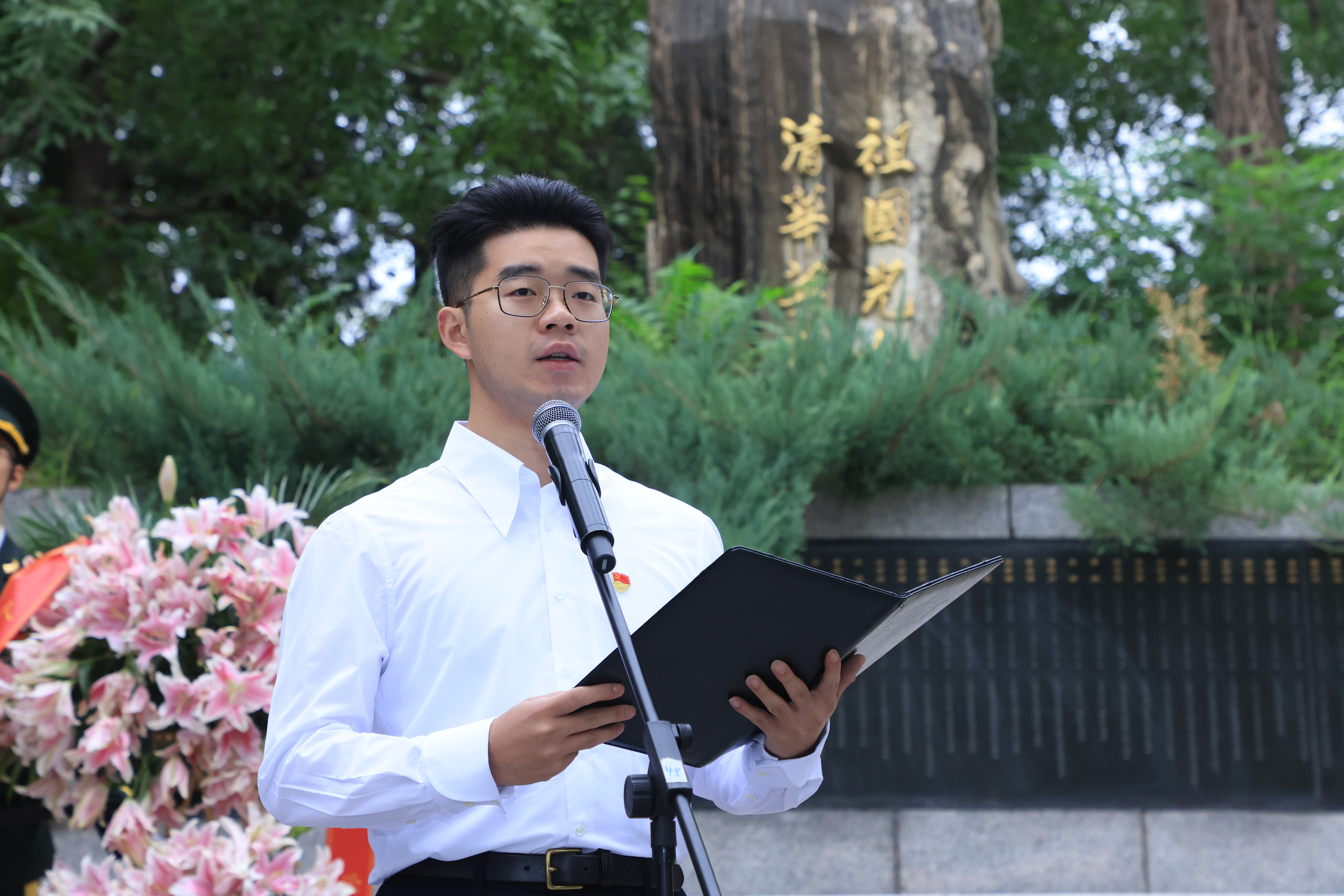 20240930-烈士纪念日开云游戏平台祭扫活动举行宣讲环节-研工部-照片.JPG