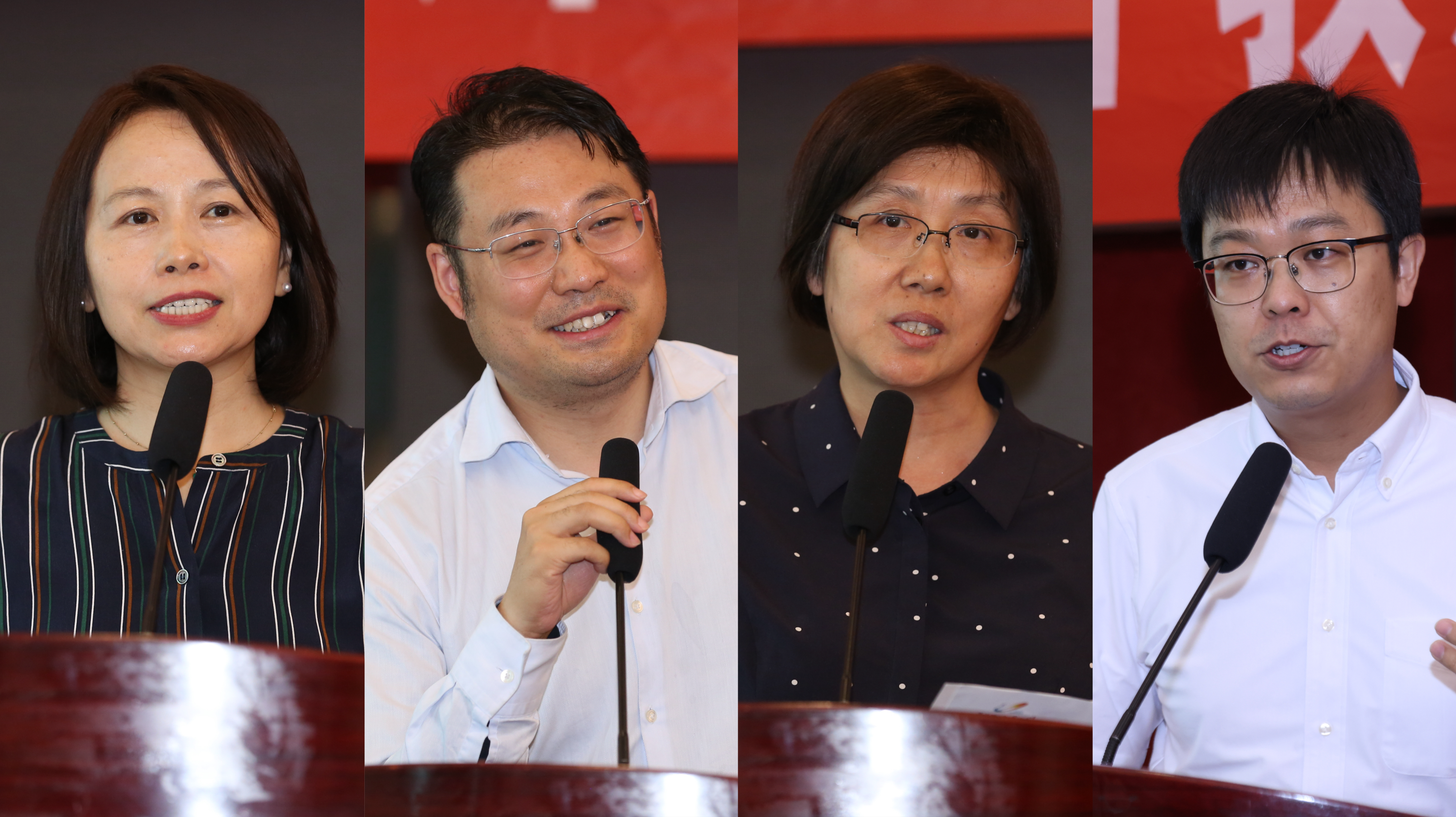 20240511-开云游戏平台第十三届青年教师教学沙龙暨教改项目中期交流研讨会-董瑞林-小组代表汇报.jpg