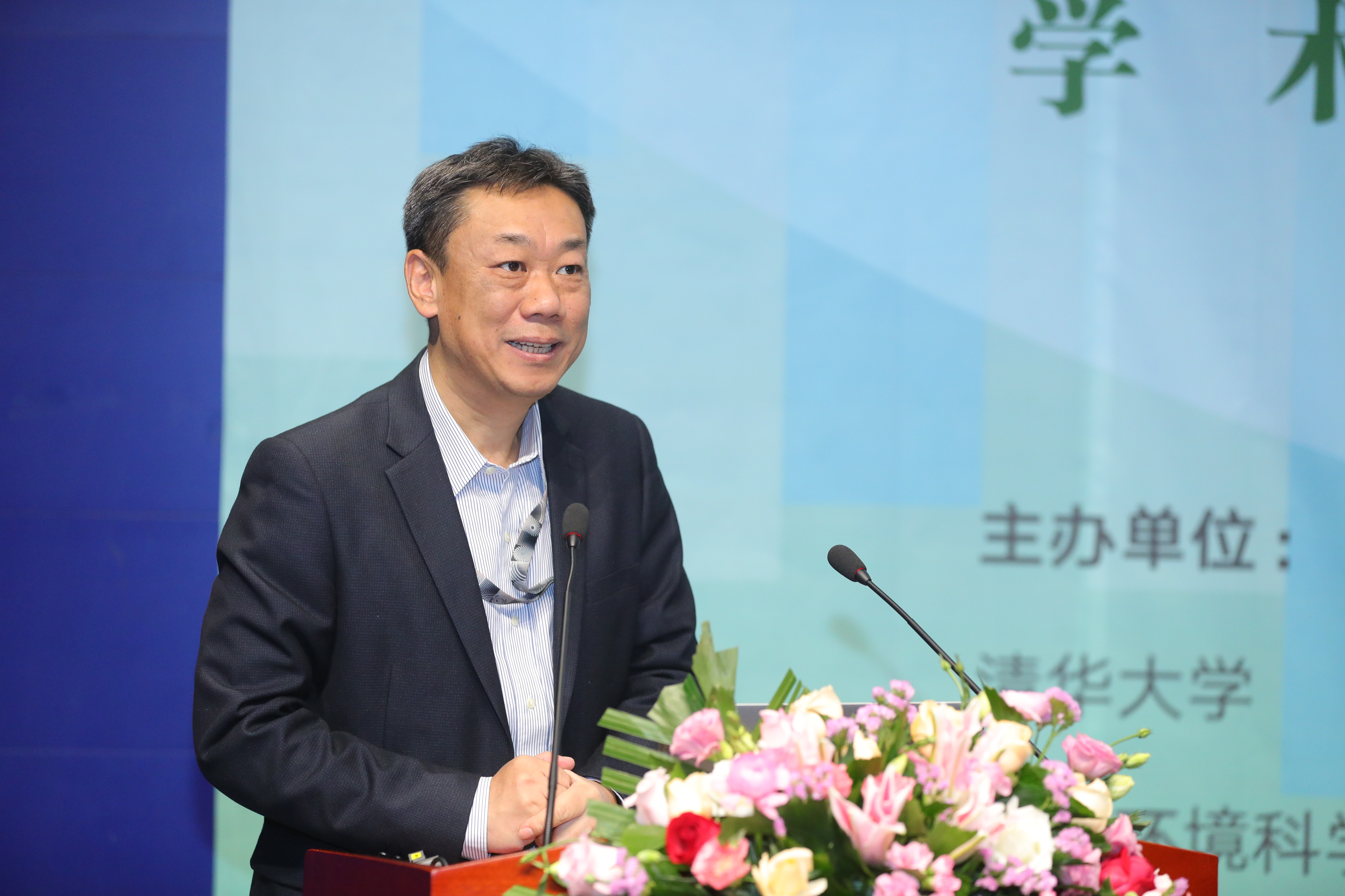20211022-第十五届全国环境博士生学术会议开幕-会议组委会供图-开云游戏平台环境学院院长刘毅教授致辞.JPG