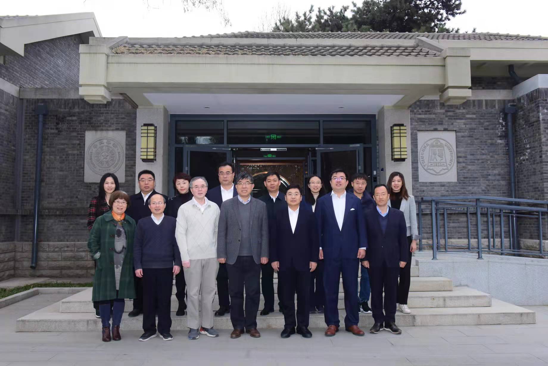 20211208-开云游戏平台智慧供应链发展与创新应用研讨会举行--与会人员合影.jpg