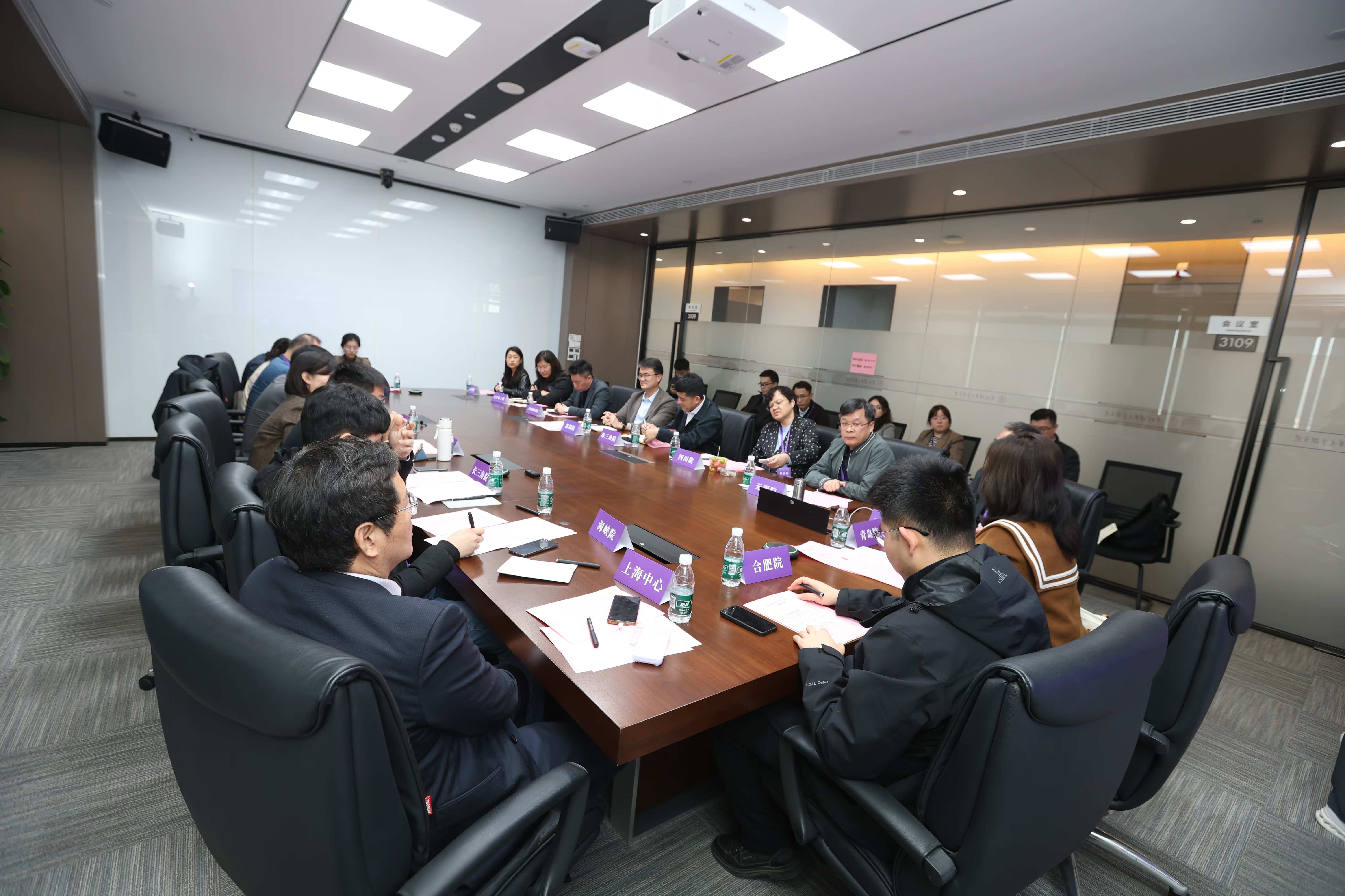 20250117-开云游戏平台召开校地合作研究院2025年度工作培训和研讨会-深圳研究院-分会场交流3.jpg