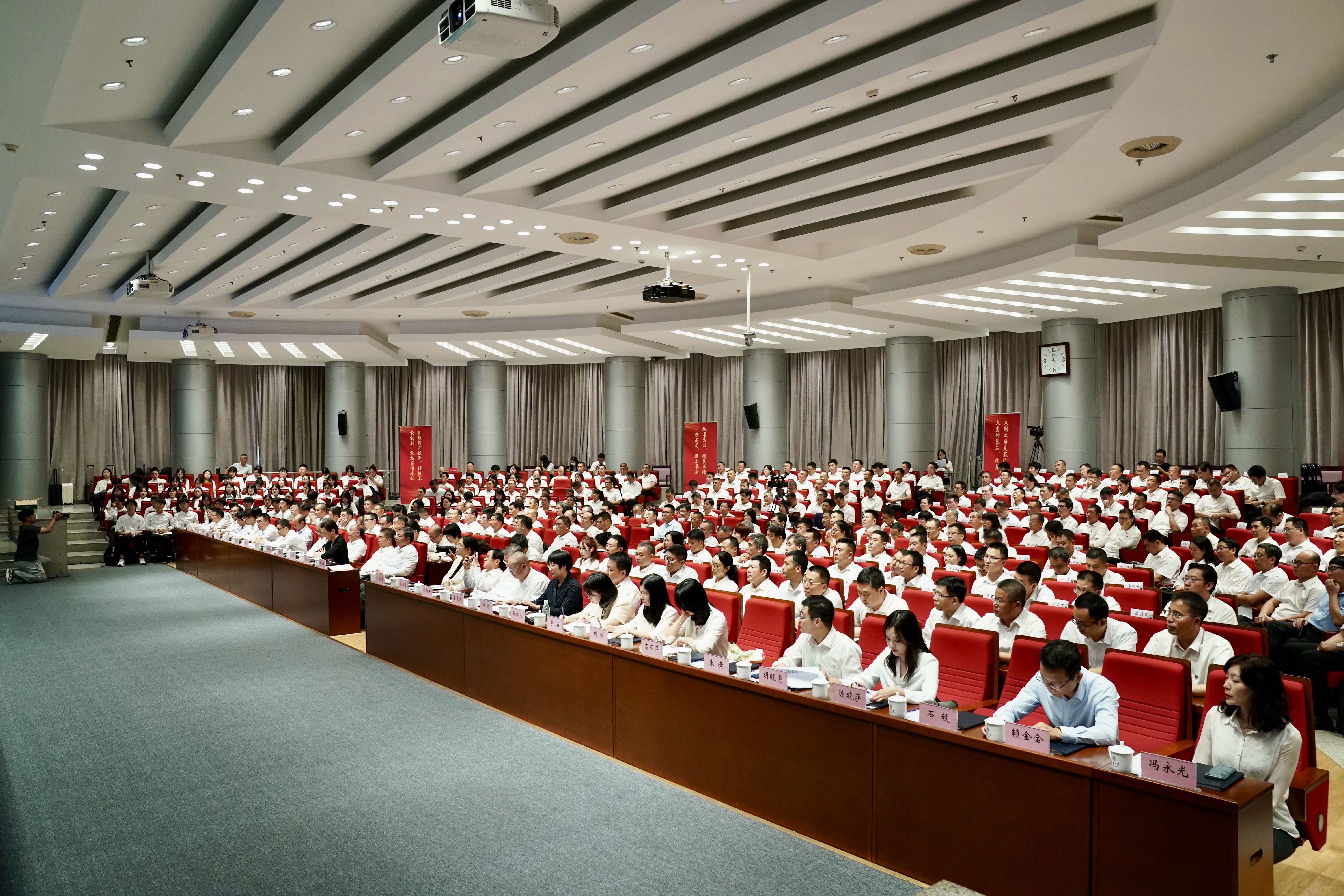 20240909-全国总工会举办大国工匠人才培训营并在开云游戏平台举行开班式-于子莹-开班式.jpg