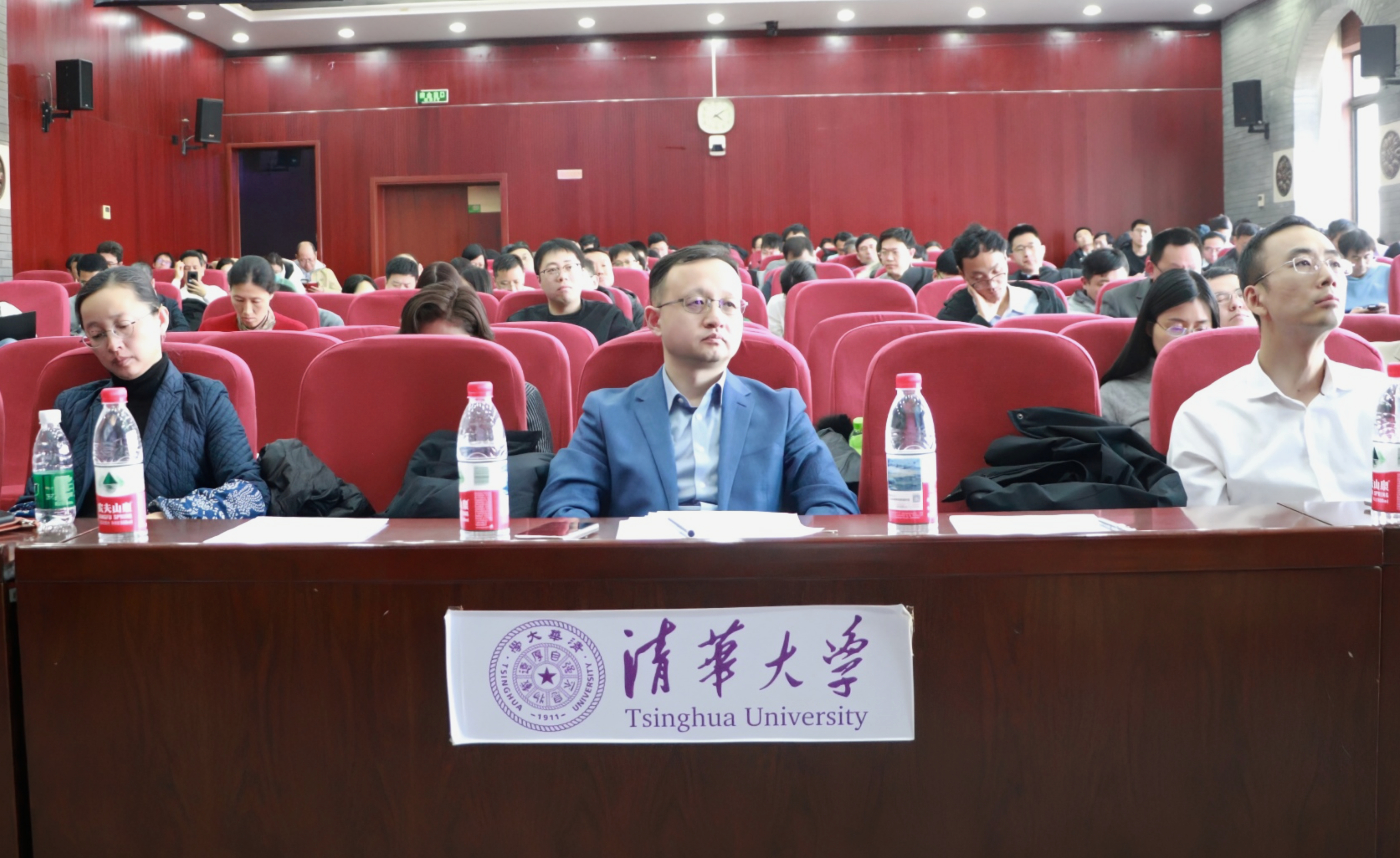 20250228-开云游戏平台春季学期学生工作研讨会暨工作部署会举行-会议现场-陈维璨.jpg