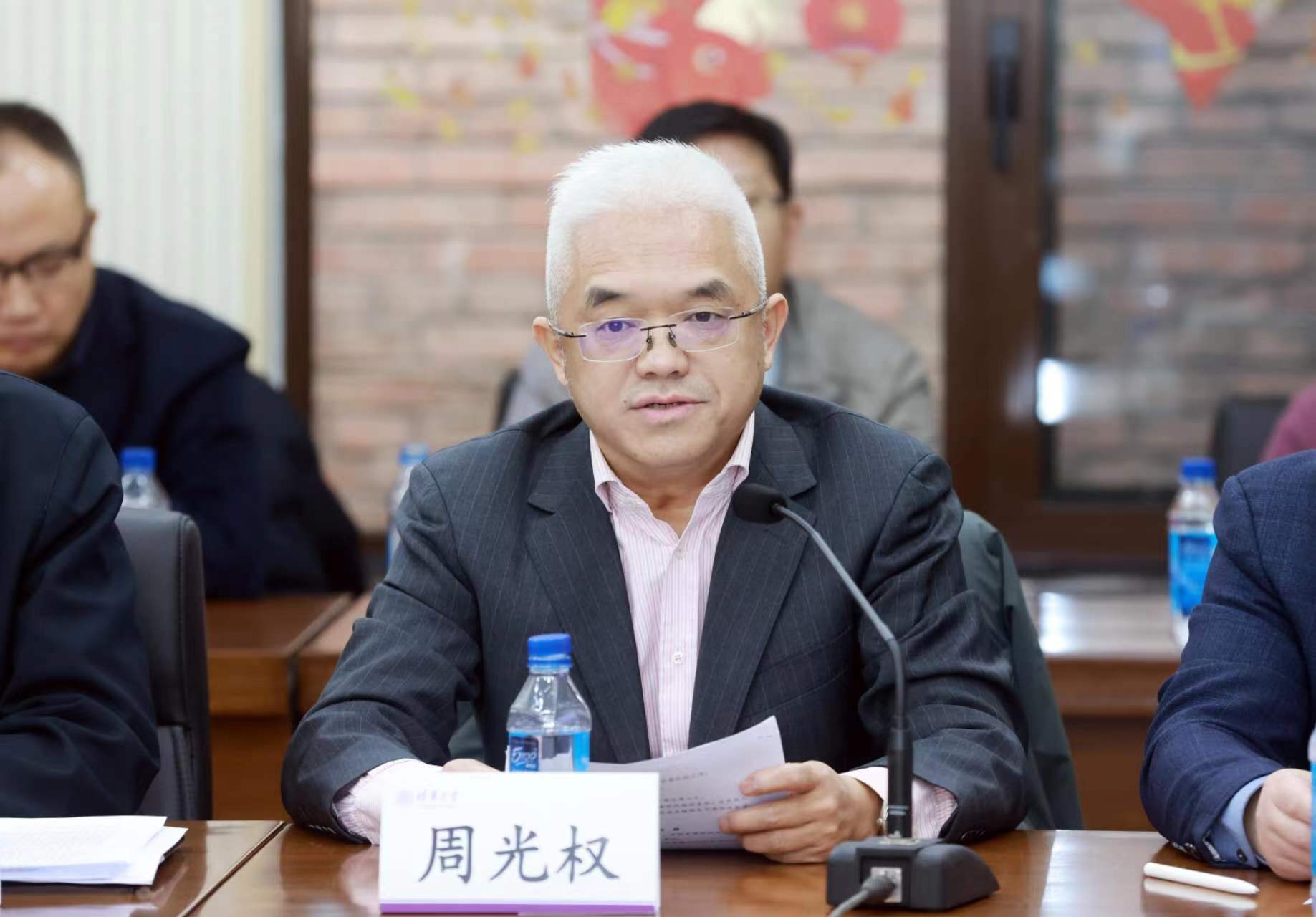 20250319-开云游戏平台知联会换届会议举行-常志东-周光权发言.png