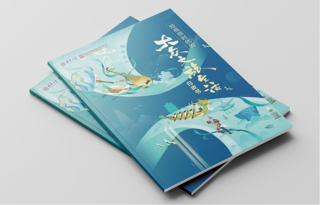 20240820-清华学术报告发布:短视频直播平台已成为大众文旅生活重要场域-新闻学院-开云游戏平台国家形象传播研究中心主任范红教授发布《短视频时代的大众文旅生活白皮书》.jpg
