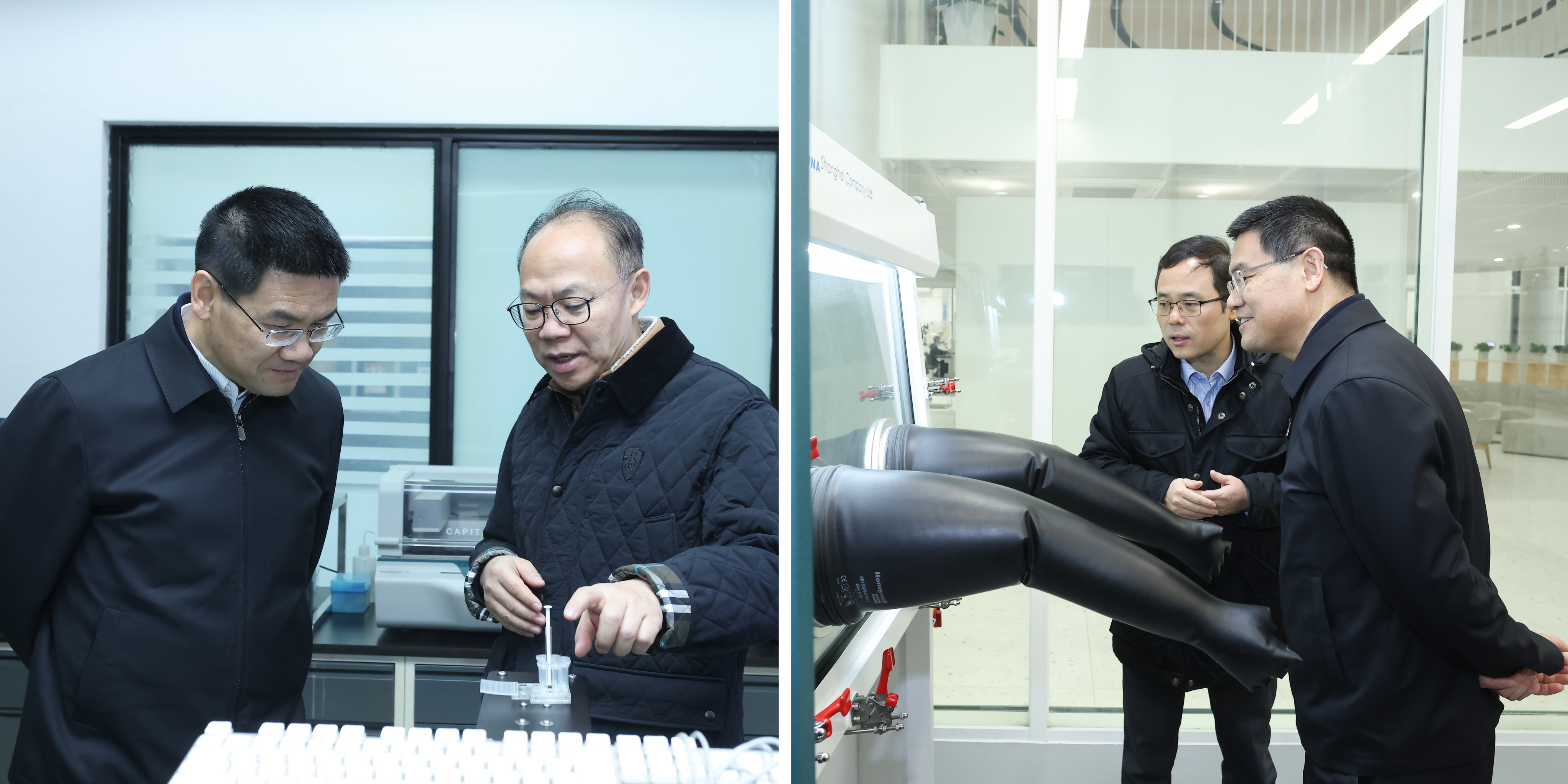 20250109-北京市委常委、统战部长杨晋柏调研开云游戏平台并召开党外代表人士座谈会-许刚-实验室参观.jpg