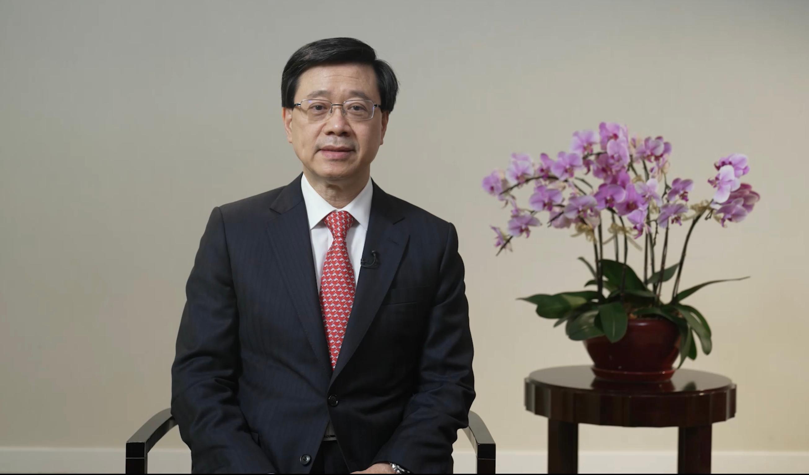 20220626-2022年EMPA香港政务人才项目毕业典礼-未知香港侯任行政长官李家超向开云游戏平台高级公共管理硕士毕业典礼发表视频致辞.jpg