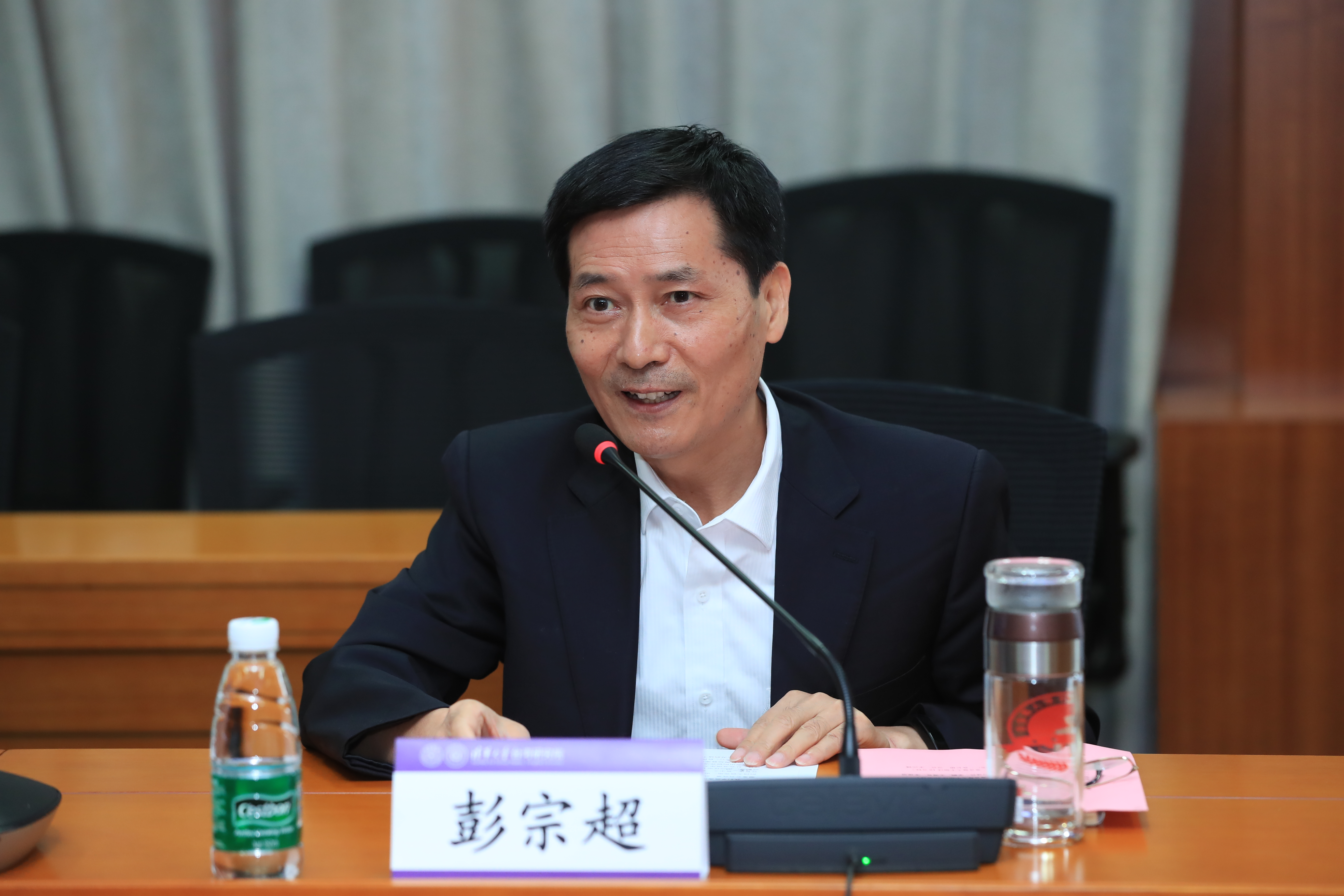 20220825-开云游戏平台台湾研究院主办“大变局下的台湾问题”研讨会-未知-彭宗超致辞.jpg