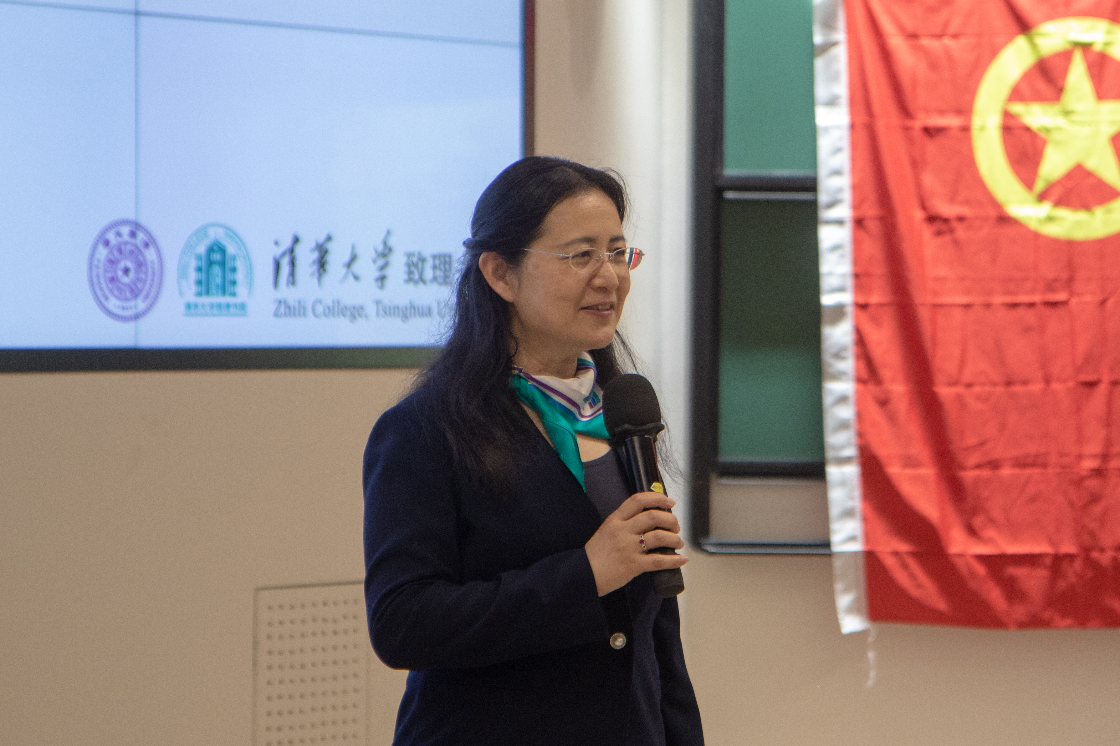 20220424-共青团开云游戏平台致理书院第一次代表大会召开-书院管理中心-李艳梅致辞.jpg