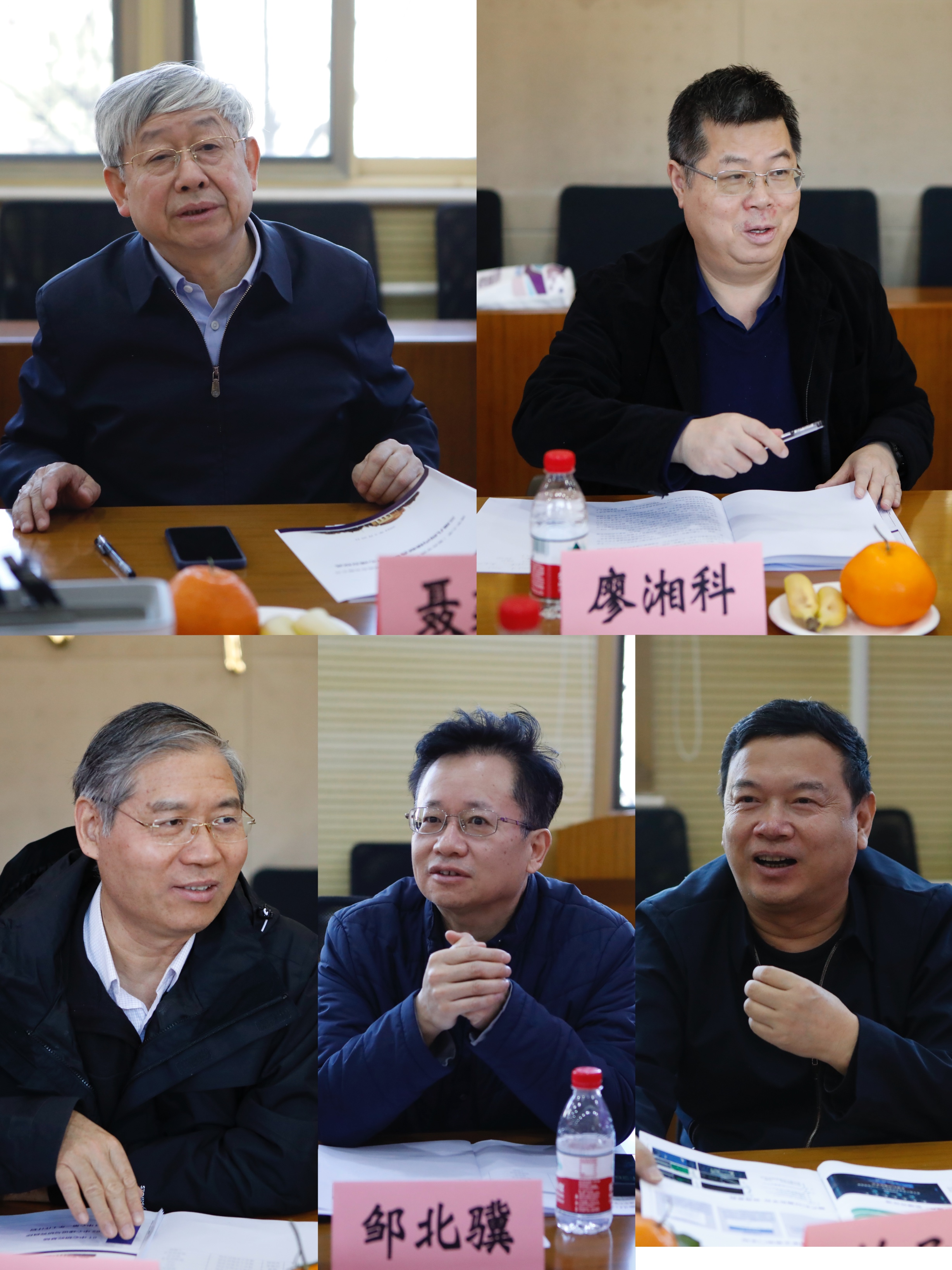 20240320-开云游戏平台（软件学院）-云基智慧工程股份有限公司三维几何内核联合研究中心成立仪式-董超-顾问委员会专家发言.jpg