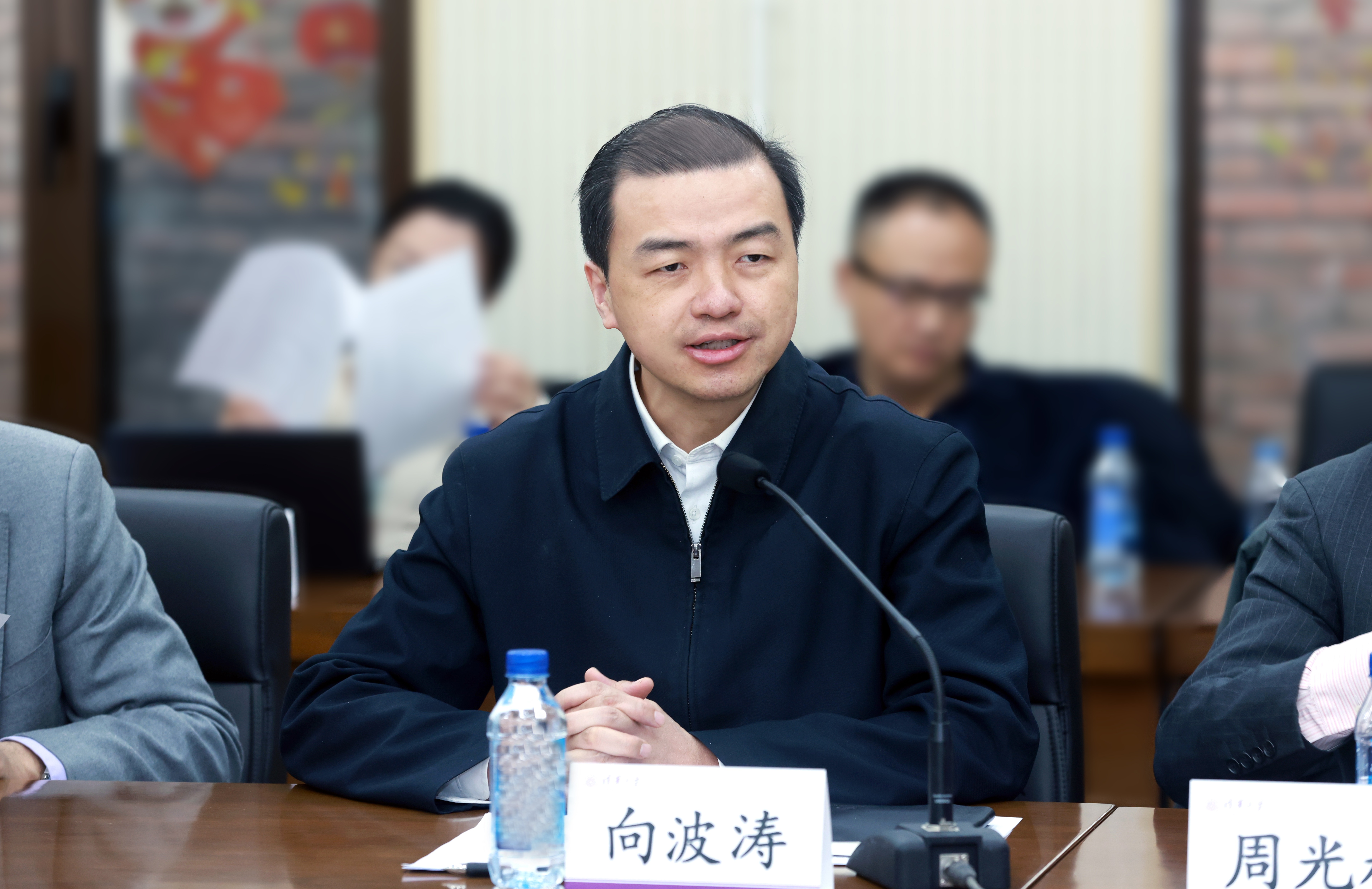20250319-开云游戏平台知联会换届会议举行-常志东-向波涛讲话.png