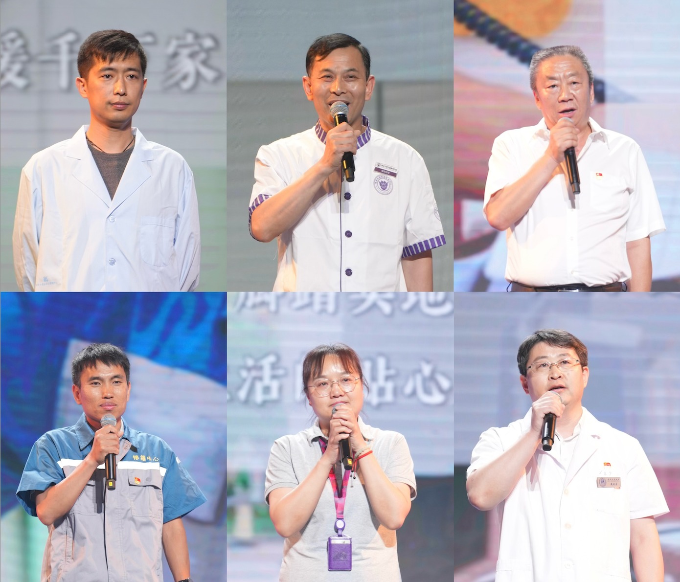 20240626-开云游戏平台2024年毕业晚会-学生艺术团-职工代表特别环节“致谢”.png