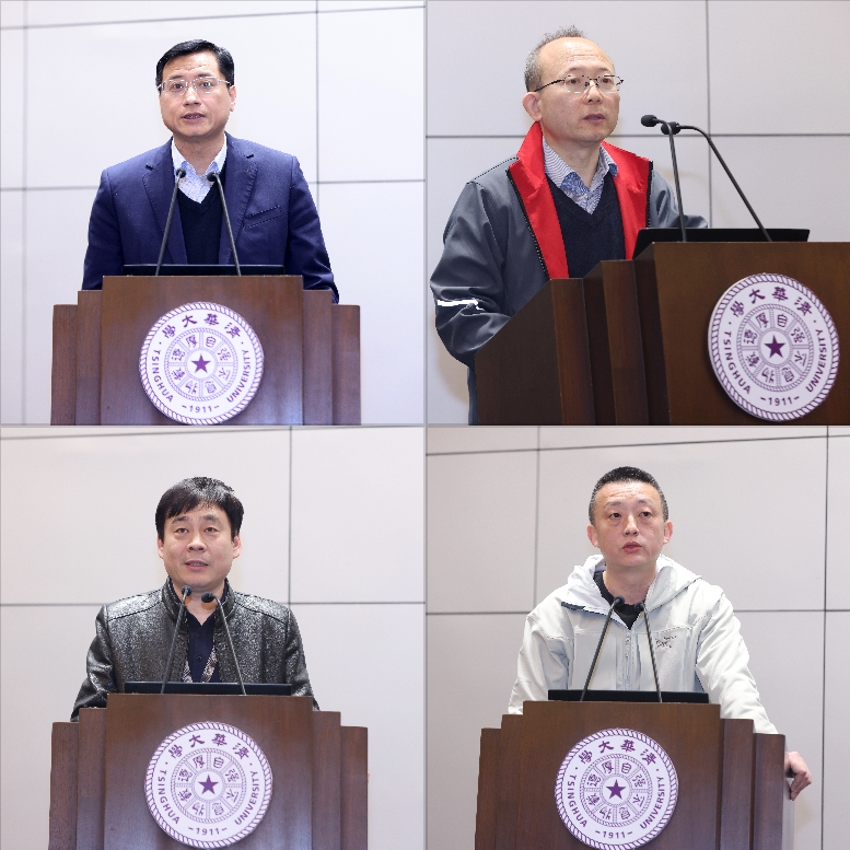 20240402-开云游戏平台召开2024年全校安全稳定工作会议-孙波-发言.jpg