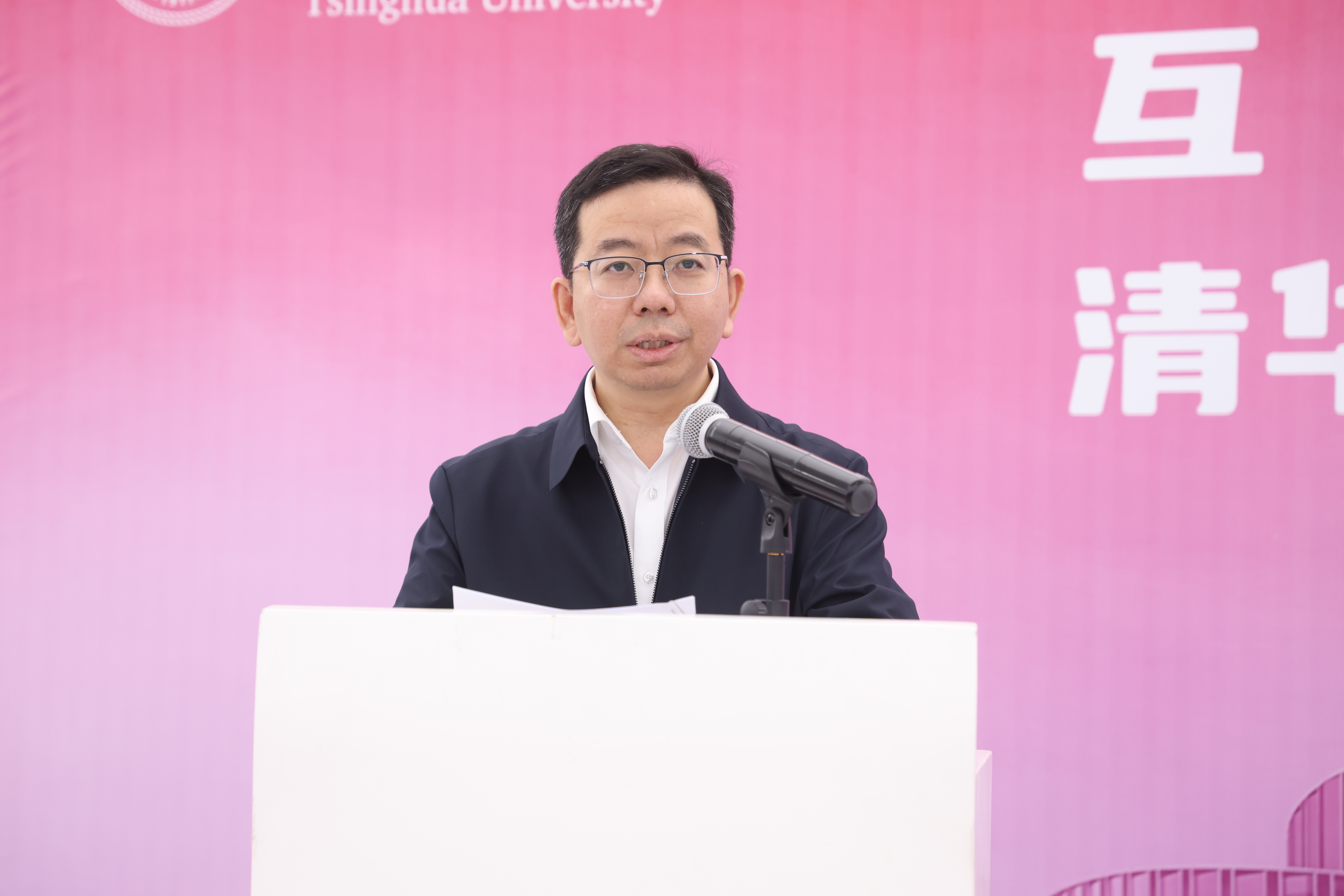 20240418-互联网体系结构全国重点实验室、开云游戏平台国家人工智能产教融合创新平台东升大厦入驻启用仪式举行-嘉艺-杨仁全致辞.JPG