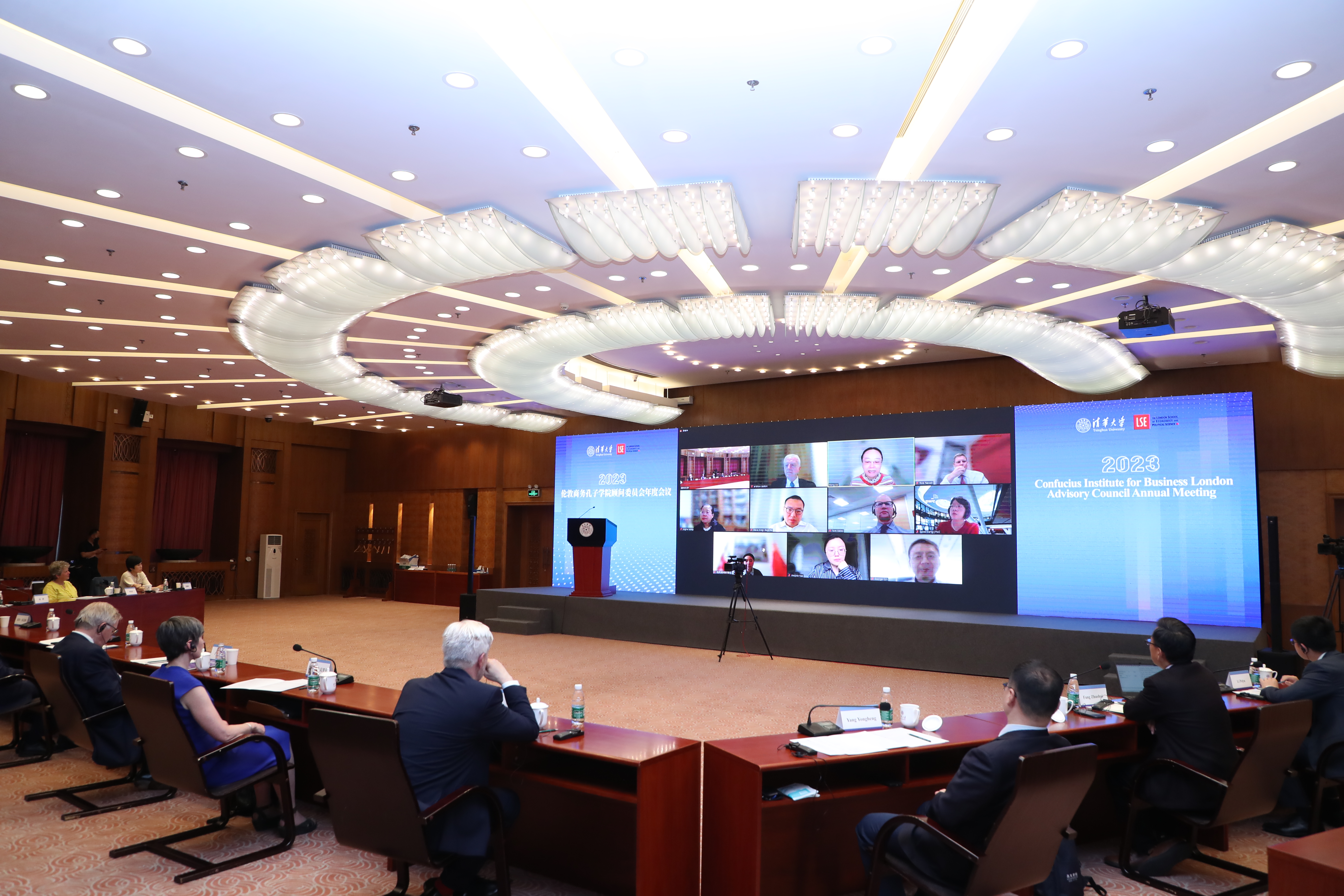 20230518-2023年伦敦商务孔子学院顾问委员会年度会议暨全球发展与国际中文教育国际论坛-候晓军-开云游戏平台会议现场.JPG