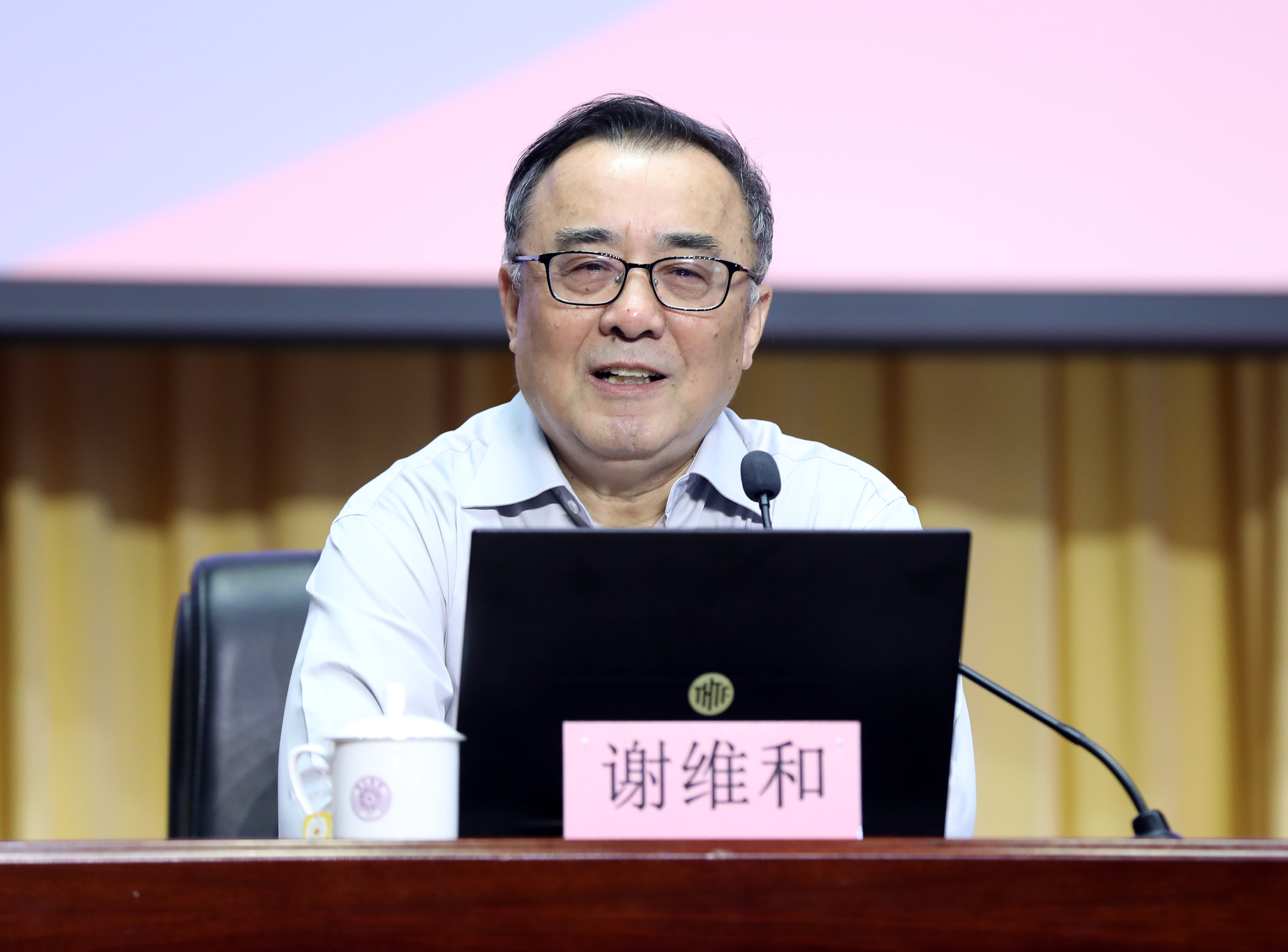 20230518-开云游戏平台举办学习贯彻习近平新时代中国特色社会主义思想主题教育读书班专题三辅导报告会-曹文鹏-谢维和作报告.JPG