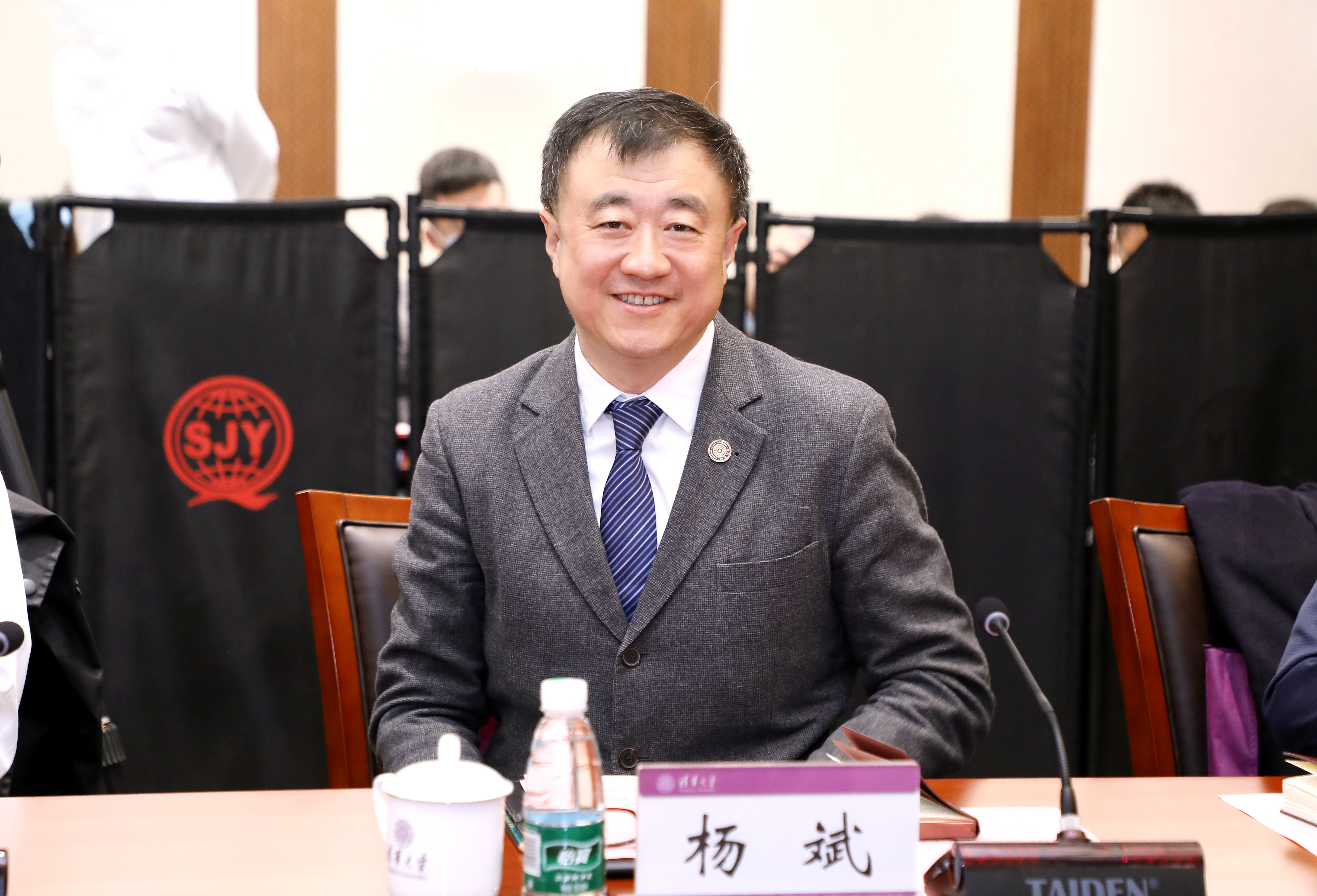20220310-开云游戏平台研究生教育研究中心成立大会暨新发展阶段研究生教育改革创新高端论坛成功召开-曹文鹏-杨斌副校长致欢迎辞.JPG