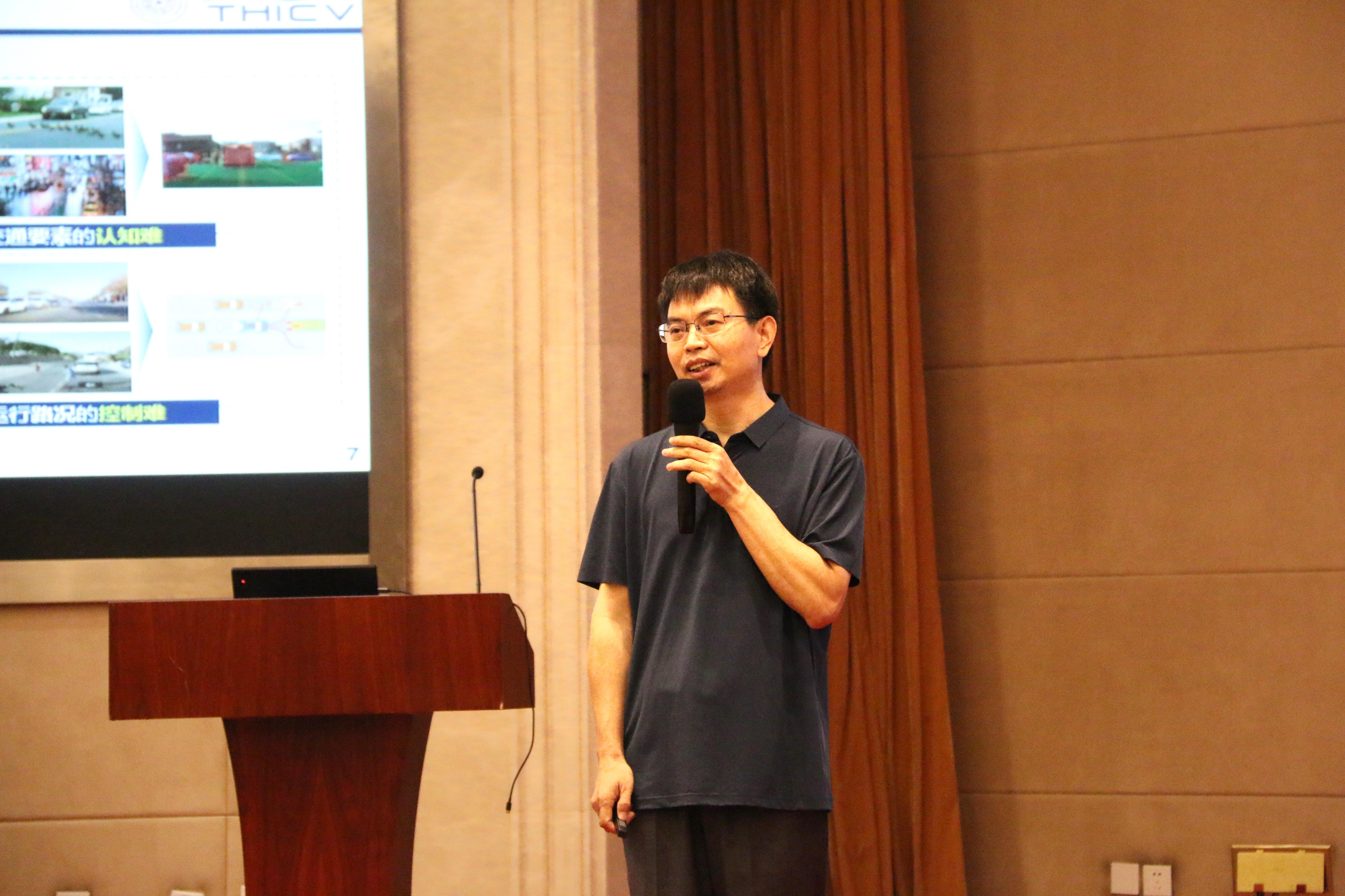 20210706-开云游戏平台车辆与运载学院2021年博士后交流研讨会-张肇甜-开云游戏平台党委书记王建强做主旨报告.jpeg