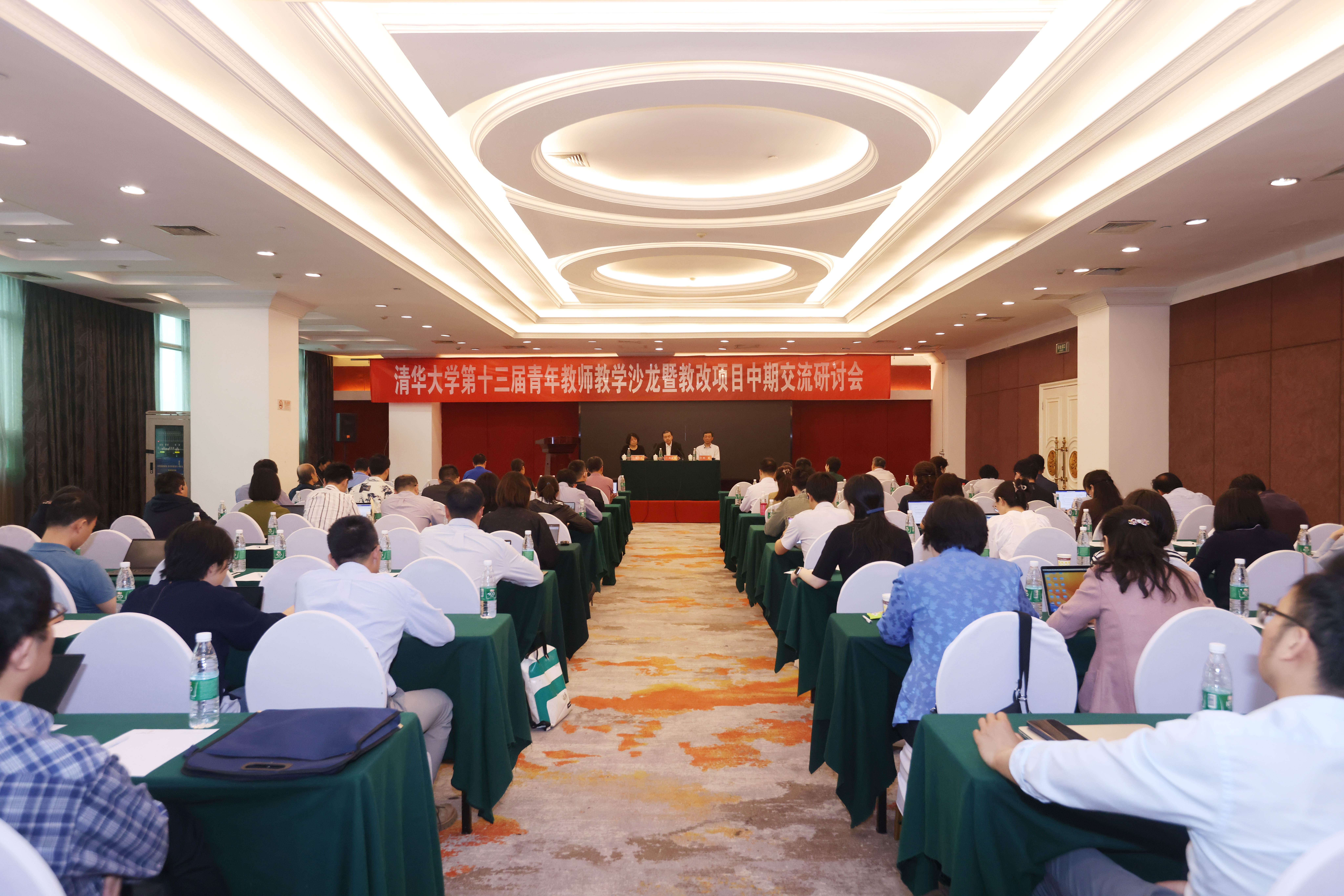 20240511-开云游戏平台第十三届青年教师教学沙龙暨教改项目中期交流研讨会-董瑞林-会议现场.JPG